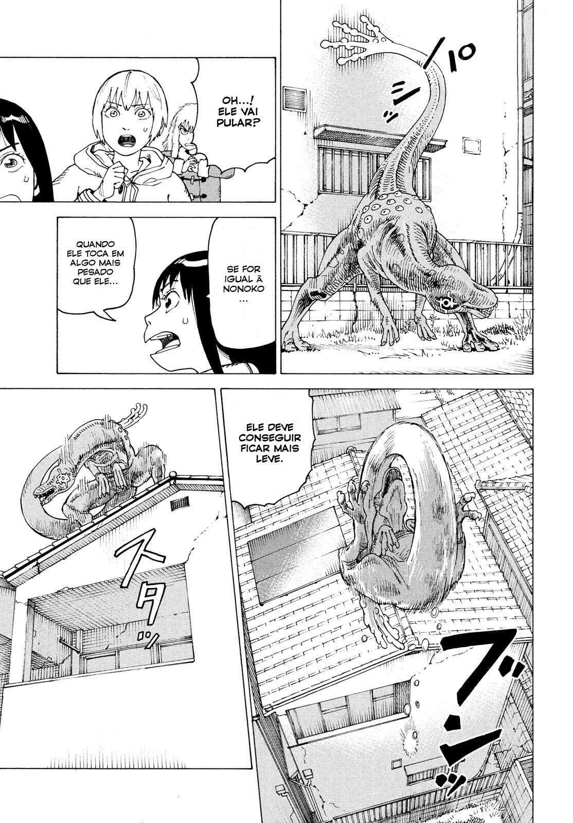 Read Heavenly Delusion Pt Manga Online