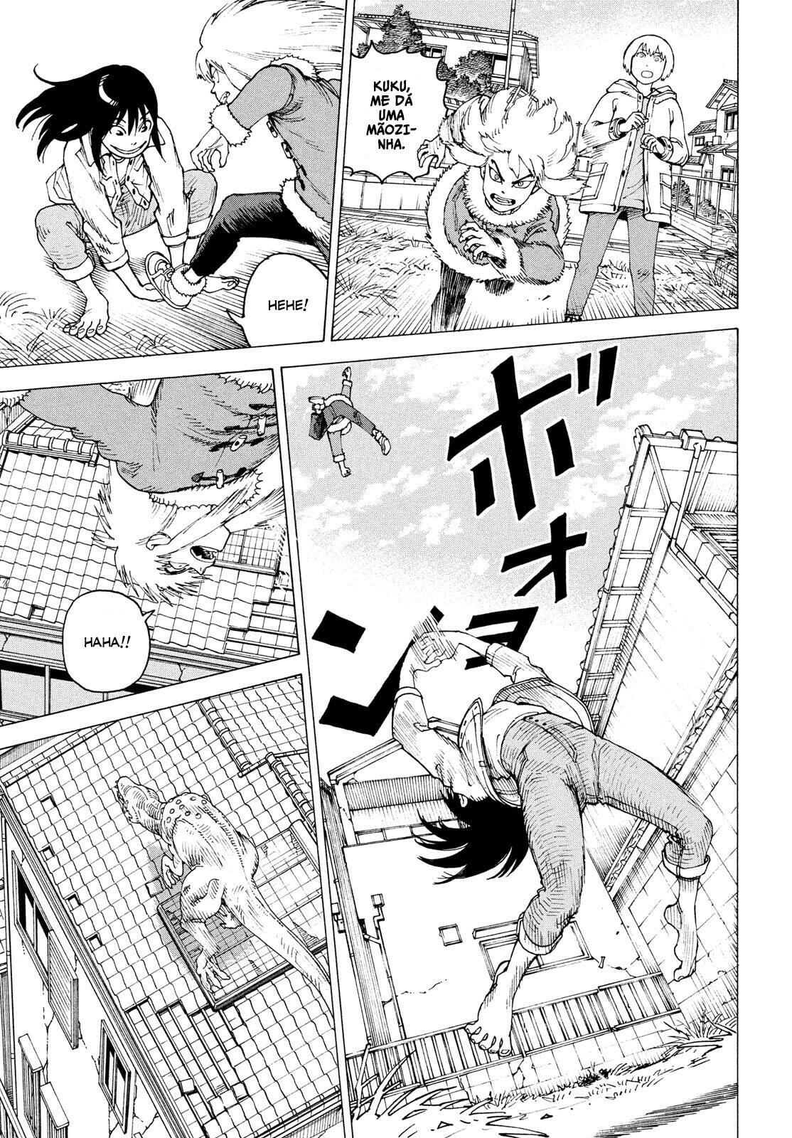 Read Heavenly Delusion Pt Manga Online