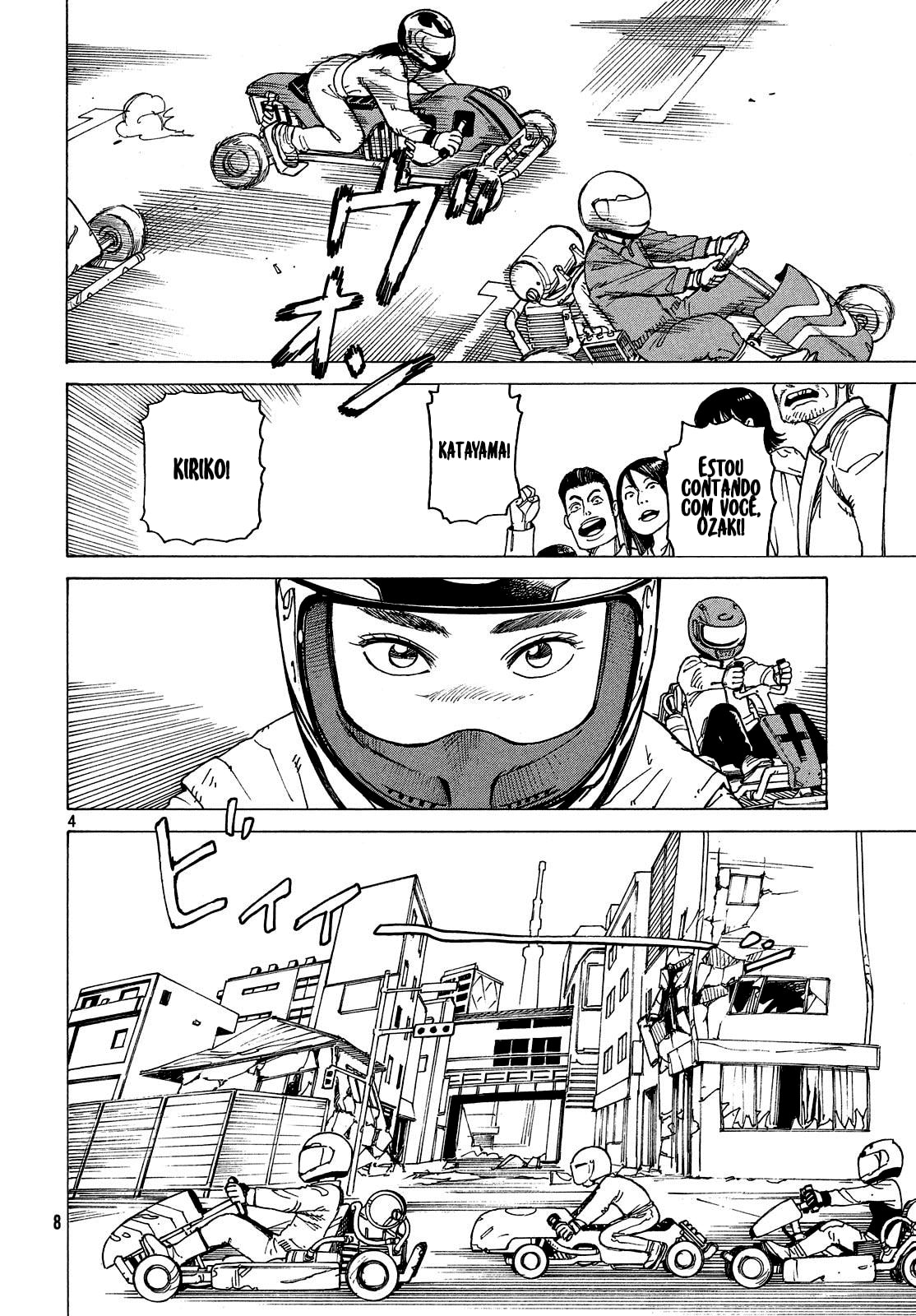 Read Heavenly Delusion Pt Manga Online