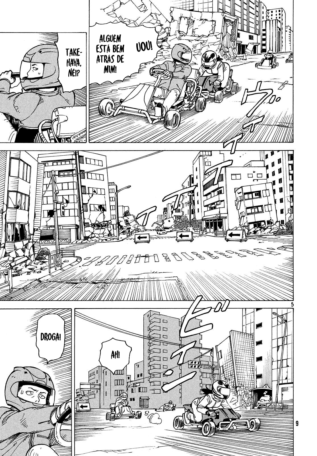 Read Heavenly Delusion Pt Manga Online