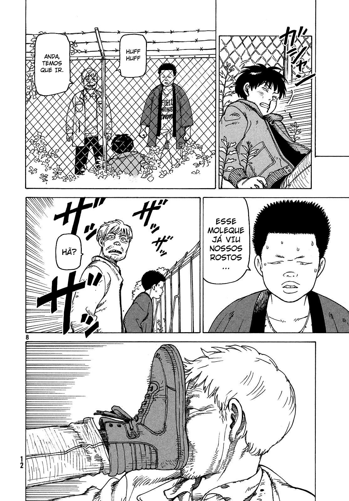 Read Heavenly Delusion Pt Manga Online