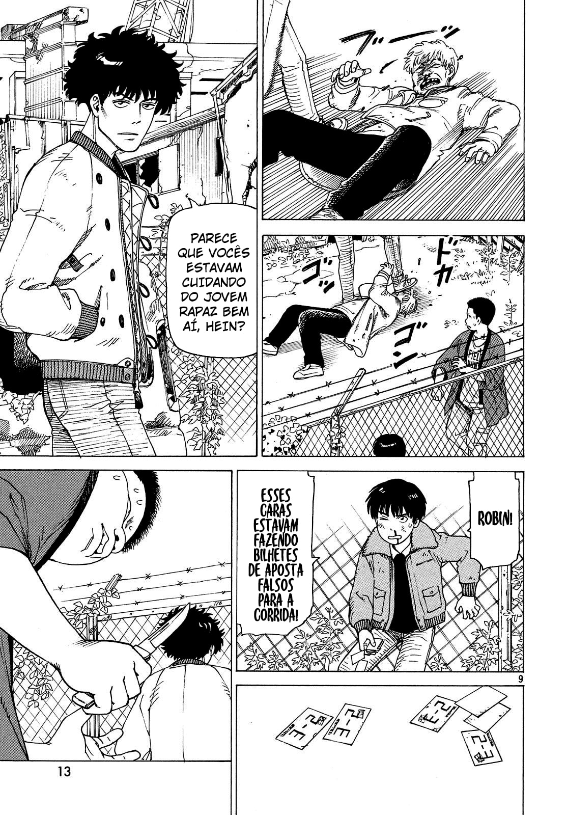 Read Heavenly Delusion Pt Manga Online