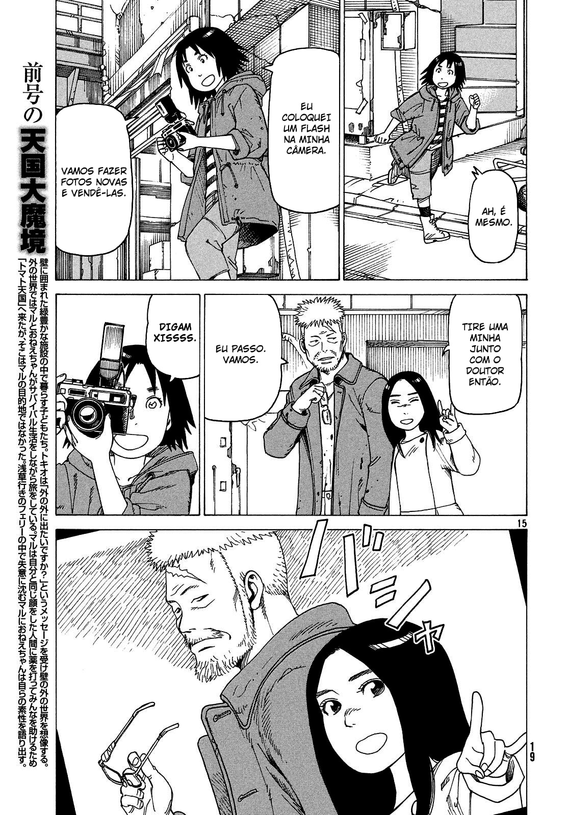 Read Heavenly Delusion Pt Manga Online