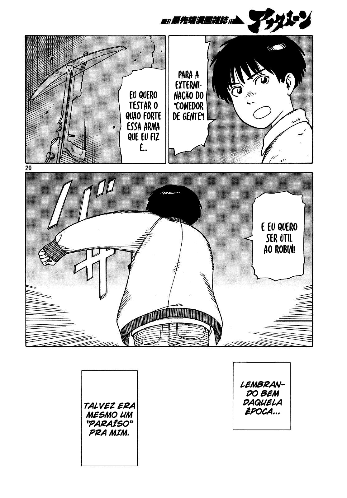 Read Heavenly Delusion Pt Manga Online