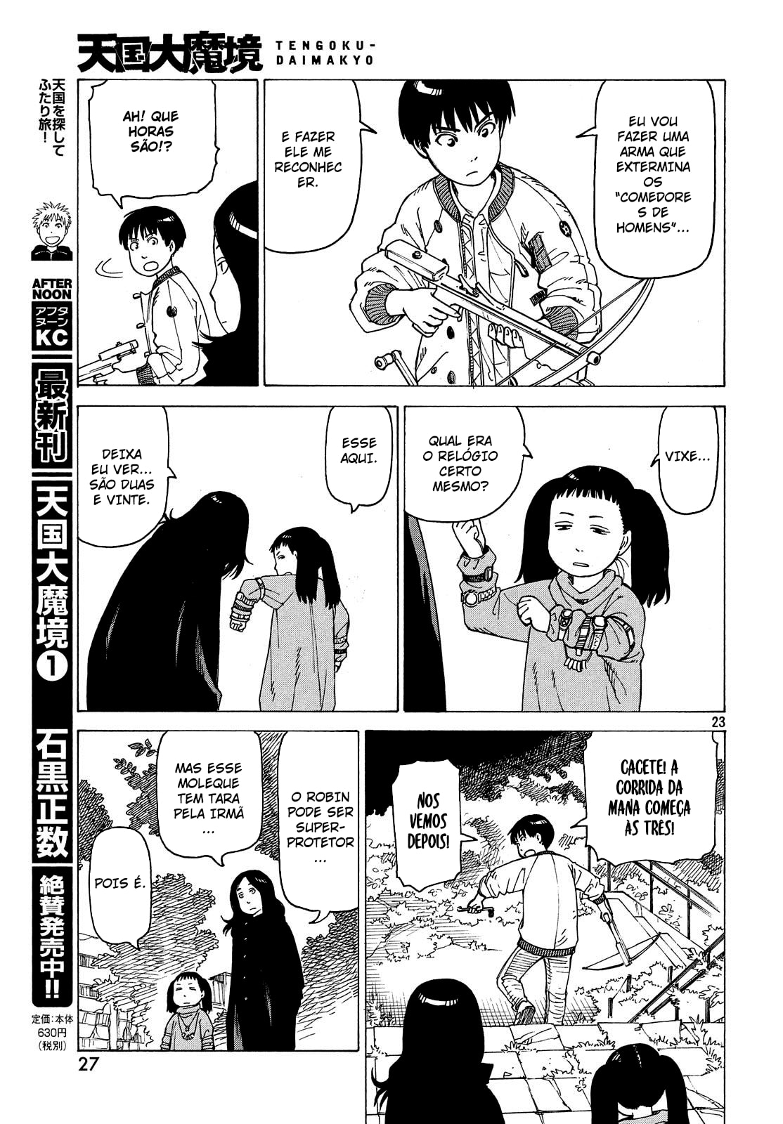 Read Heavenly Delusion Pt Manga Online