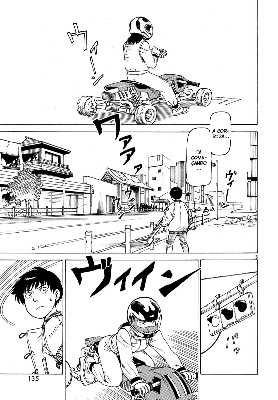 Read Heavenly Delusion Pt Manga Online