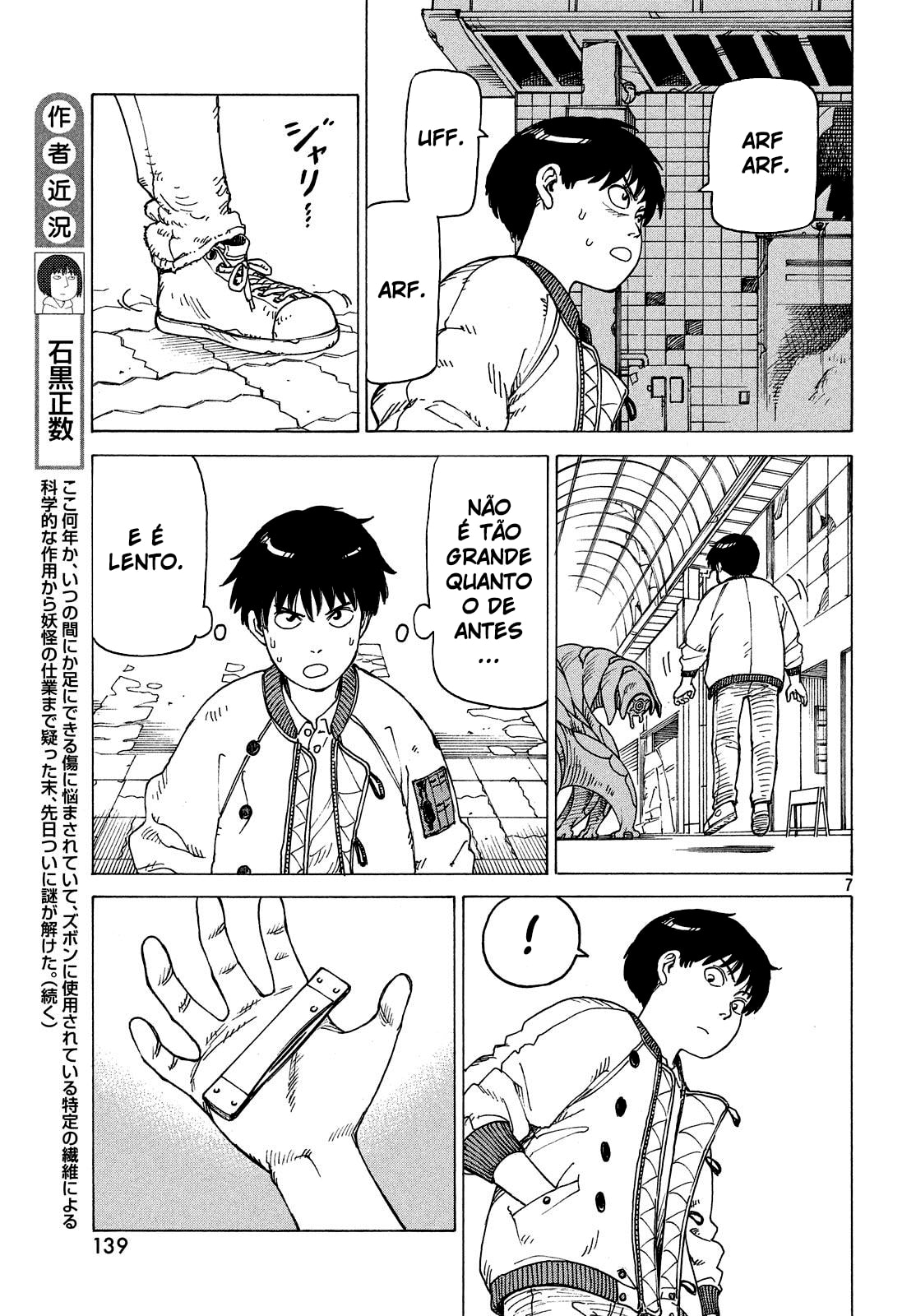 Read Heavenly Delusion Pt Manga Online