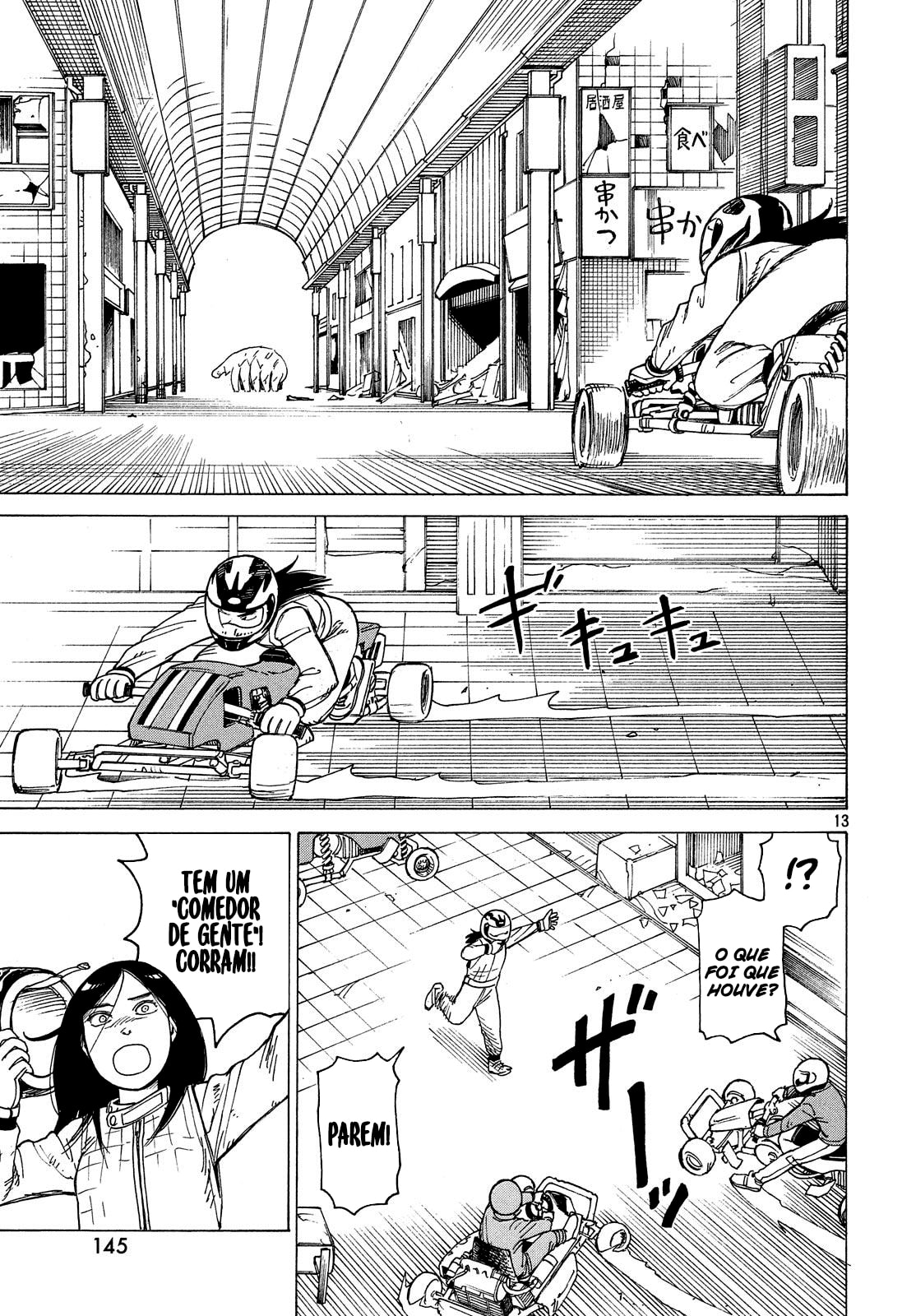 Read Heavenly Delusion Pt Manga Online