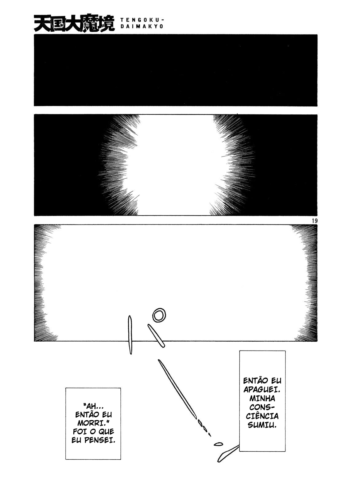Read Heavenly Delusion Pt Manga Online