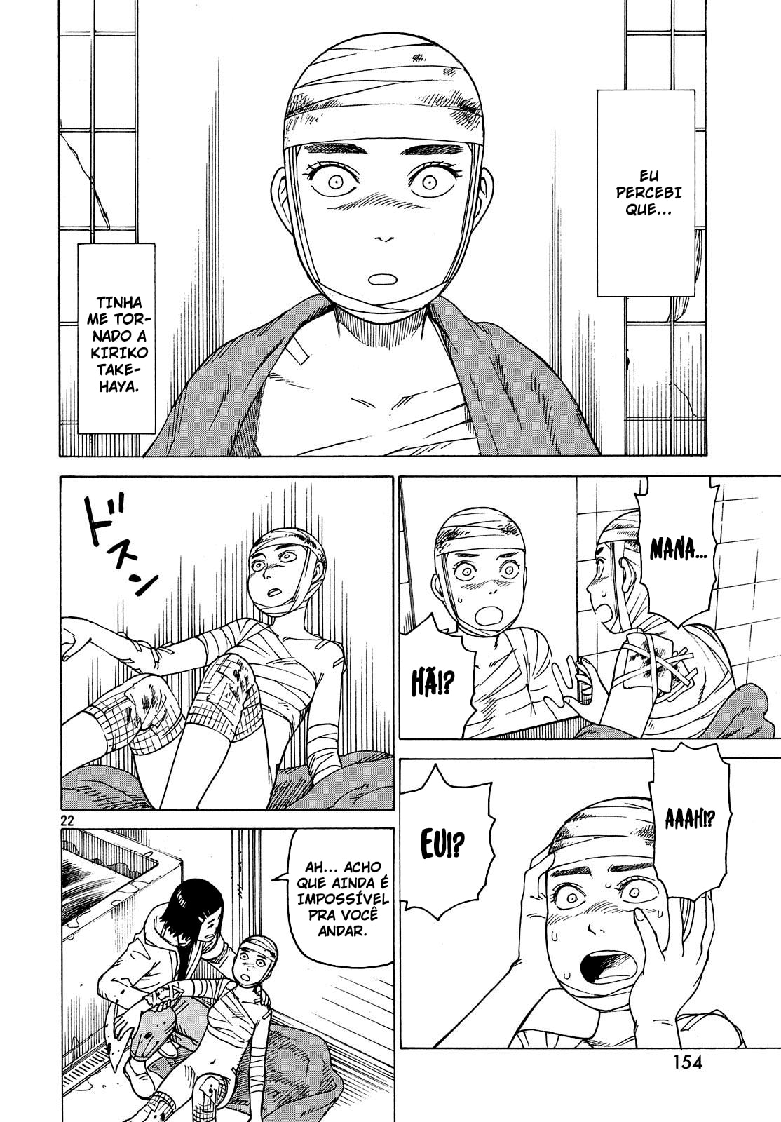 Read Heavenly Delusion Pt Manga Online