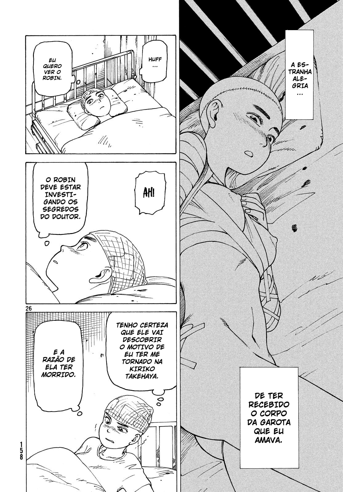 Read Heavenly Delusion Pt Manga Online