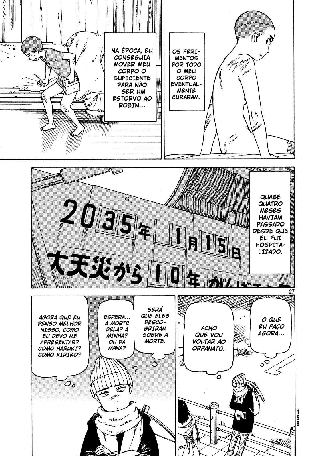 Read Heavenly Delusion Pt Manga Online