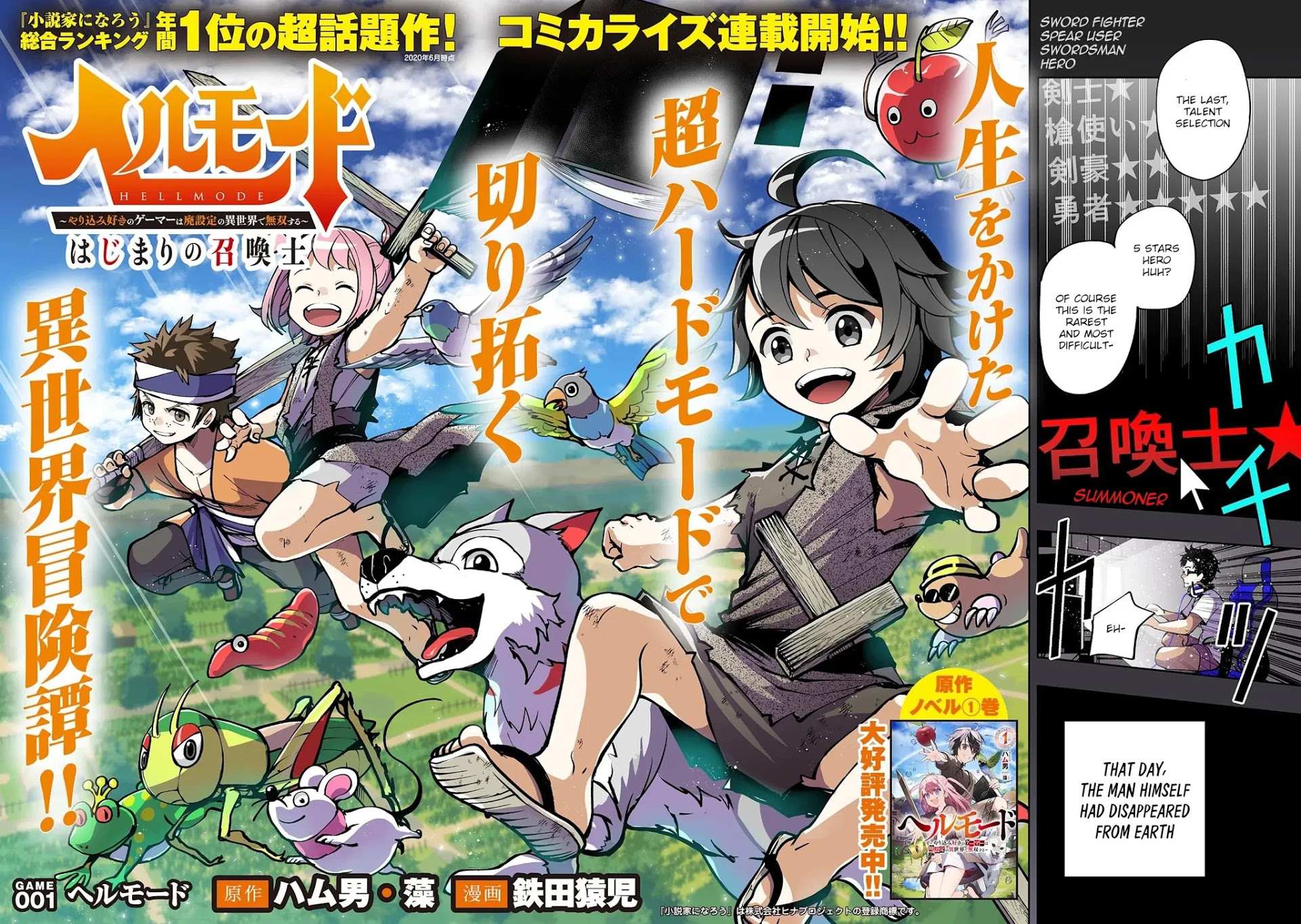 Read Hell Mode The Hardcore Gamer Dominates in Another World with Garbage Balancing Pt Manga Online