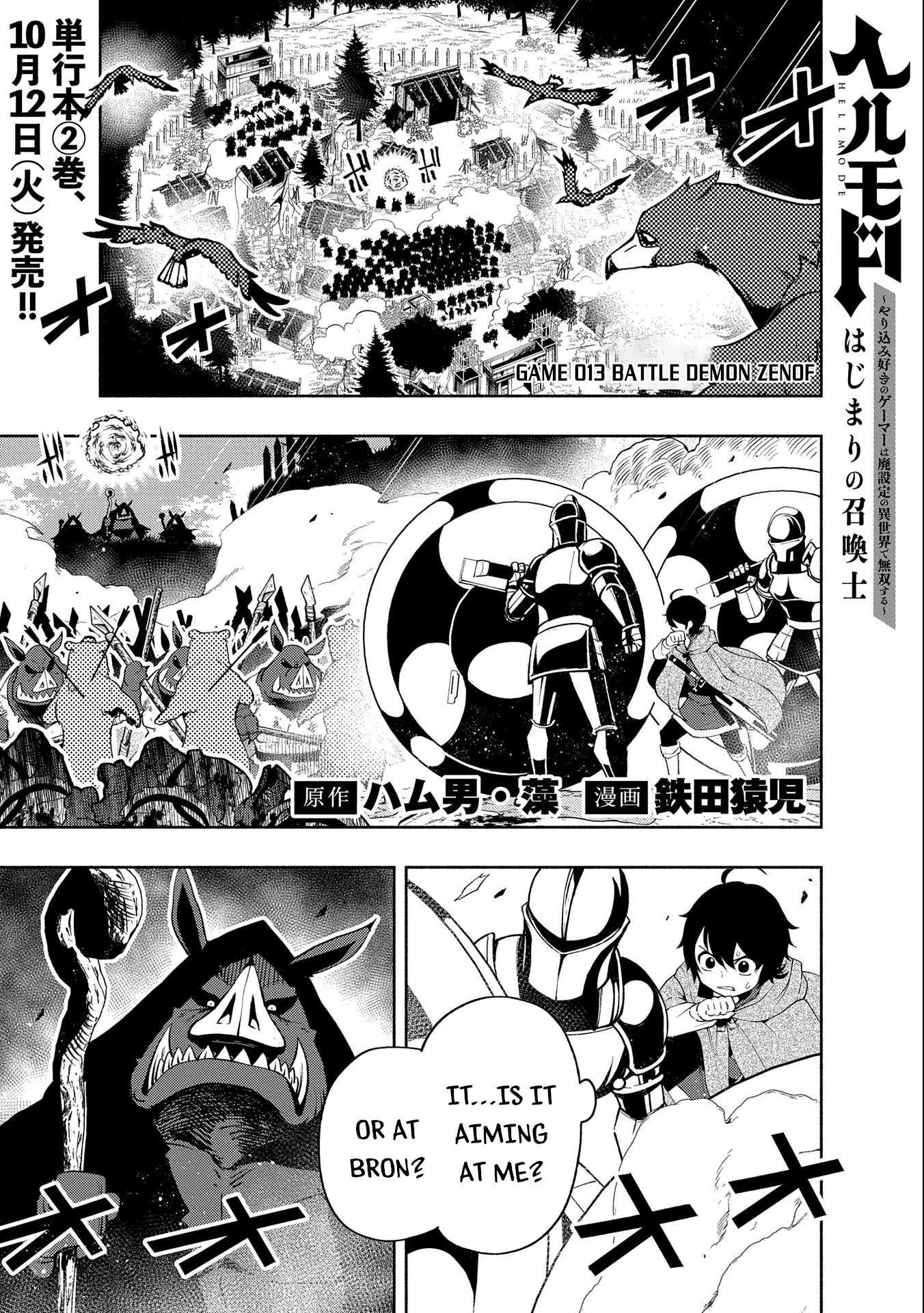 Read Hell Mode The Hardcore Gamer Dominates in Another World with Garbage Balancing Pt Manga Online