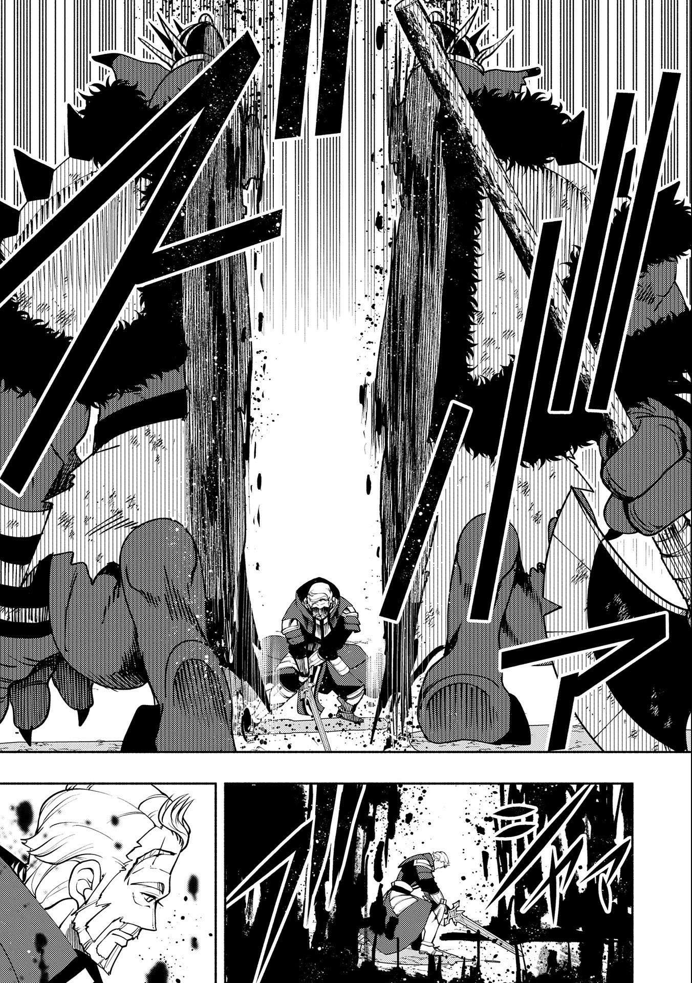 Read Hell Mode The Hardcore Gamer Dominates in Another World with Garbage Balancing Pt Manga Online