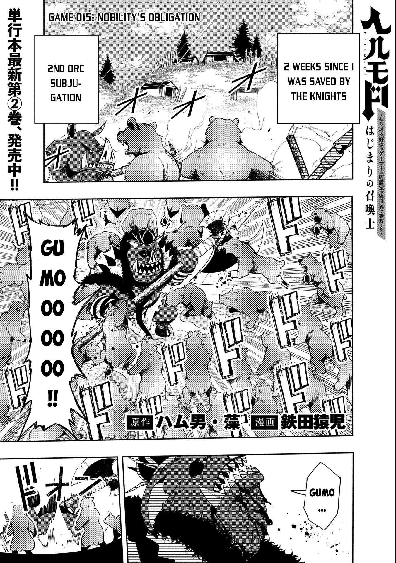 Read Hell Mode The Hardcore Gamer Dominates in Another World with Garbage Balancing Pt Manga Online