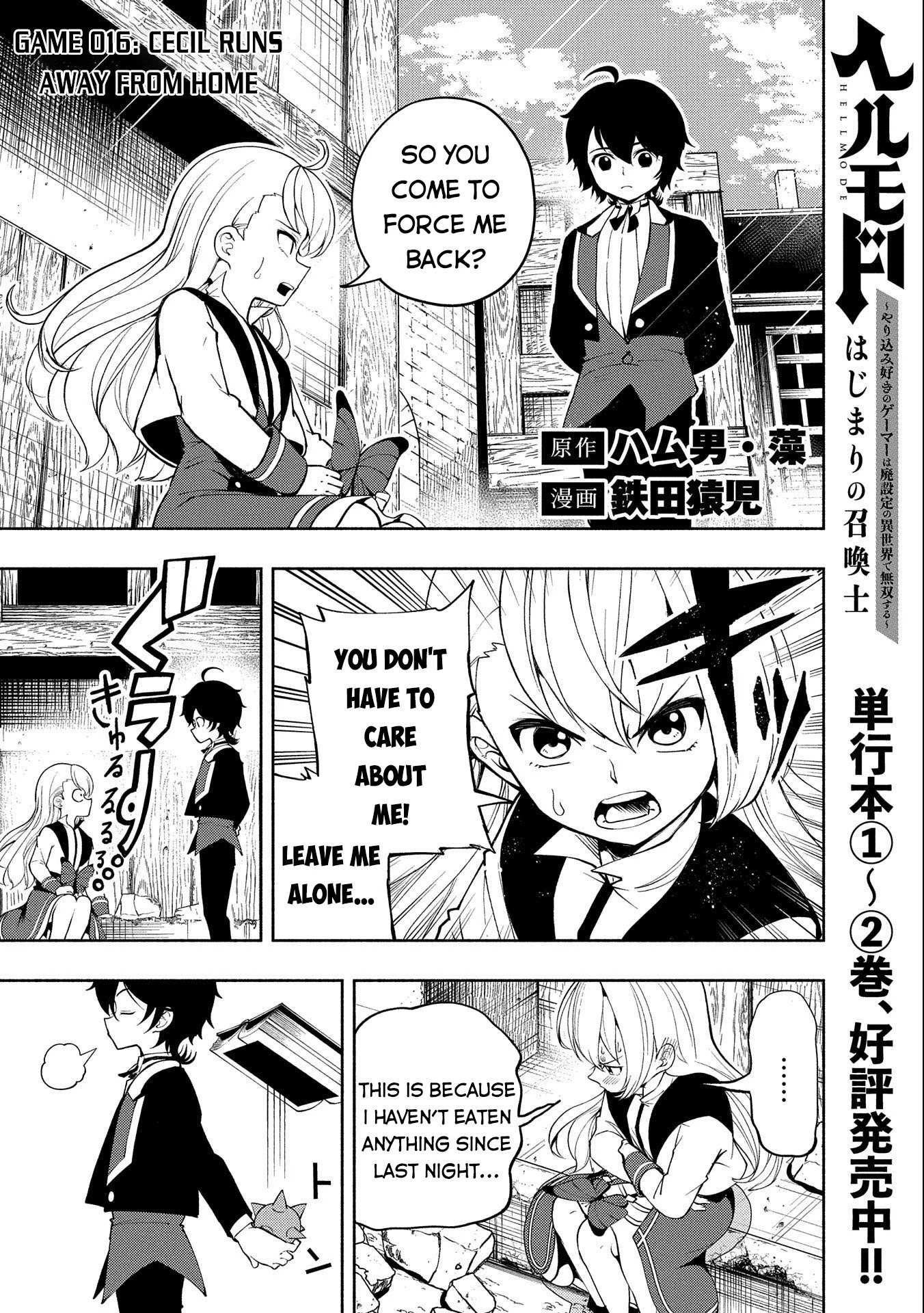 Read Hell Mode The Hardcore Gamer Dominates in Another World with Garbage Balancing Pt Manga Online