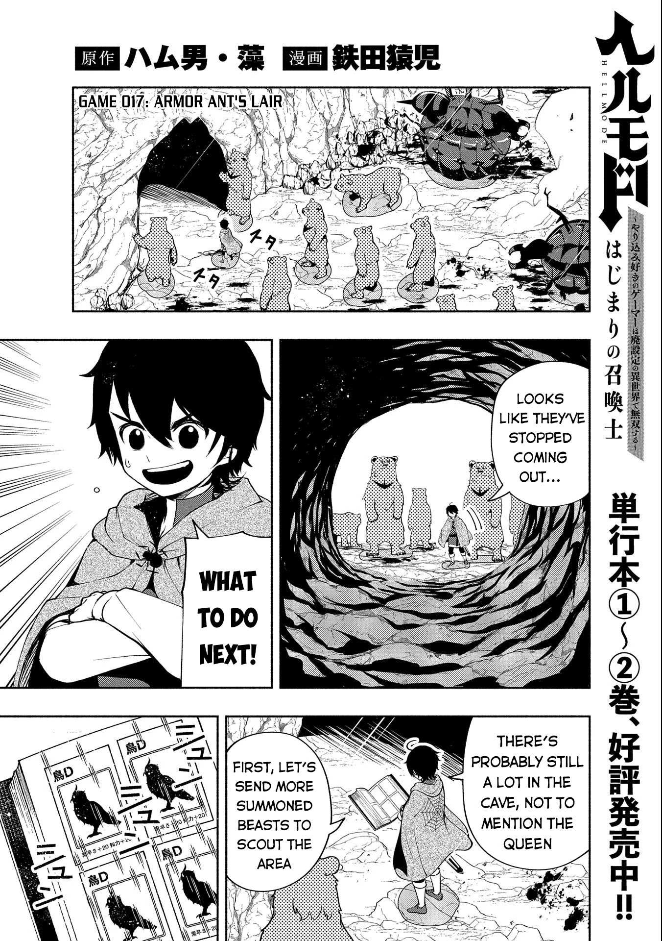 Read Hell Mode The Hardcore Gamer Dominates in Another World with Garbage Balancing Pt Manga Online