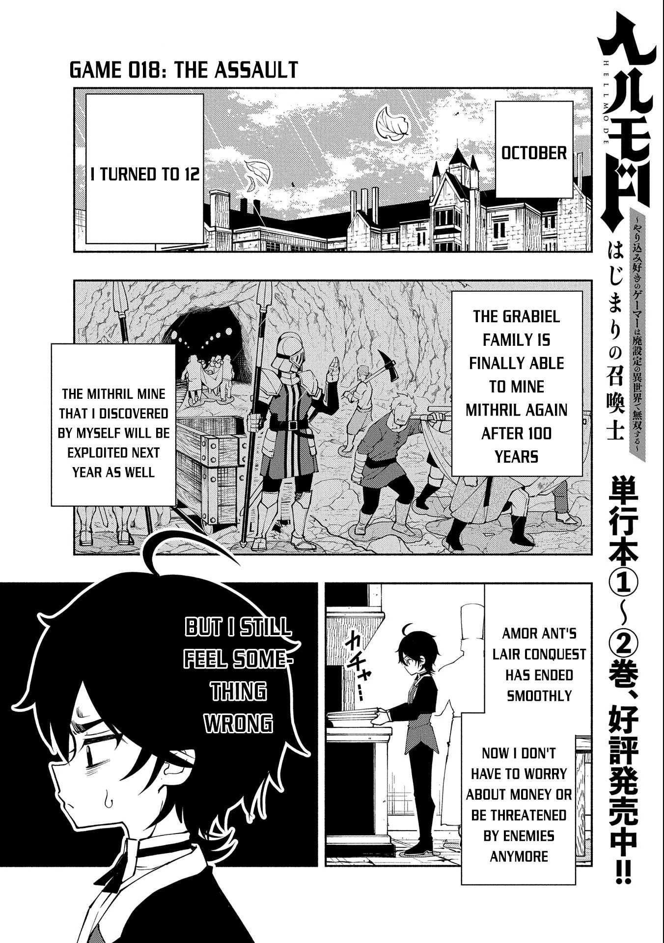 Read Hell Mode The Hardcore Gamer Dominates in Another World with Garbage Balancing Pt Manga Online