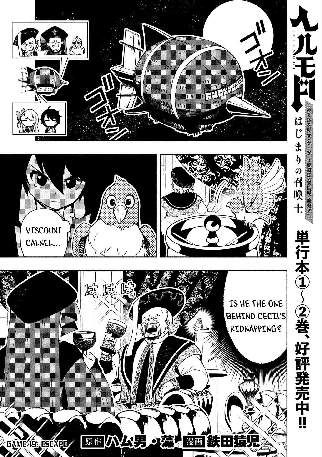 Read Hell Mode The Hardcore Gamer Dominates in Another World with Garbage Balancing Pt Manga Online