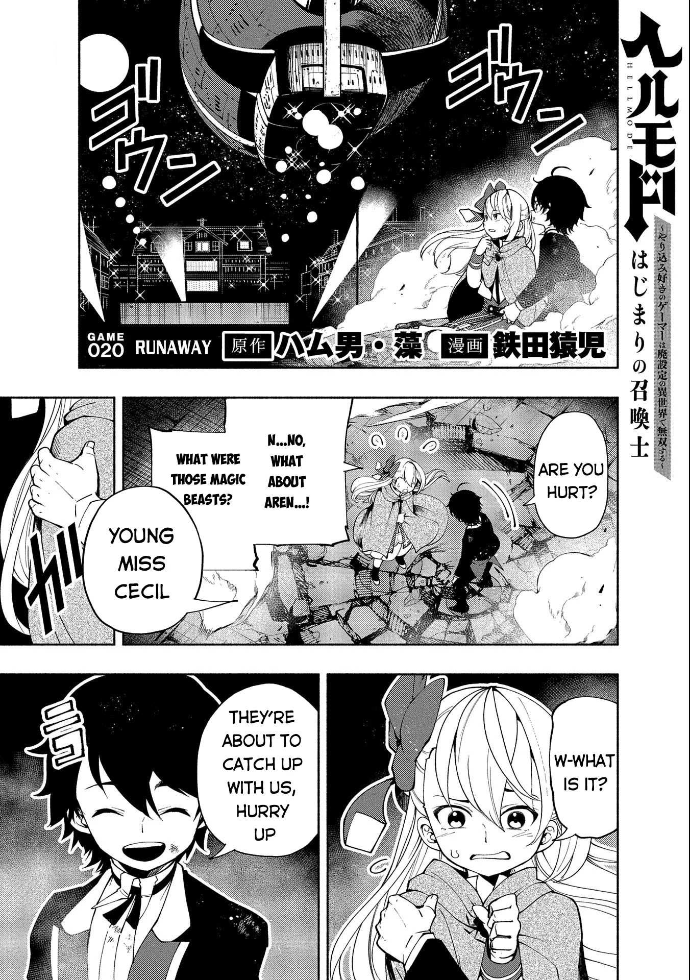 Read Hell Mode The Hardcore Gamer Dominates in Another World with Garbage Balancing Pt Manga Online