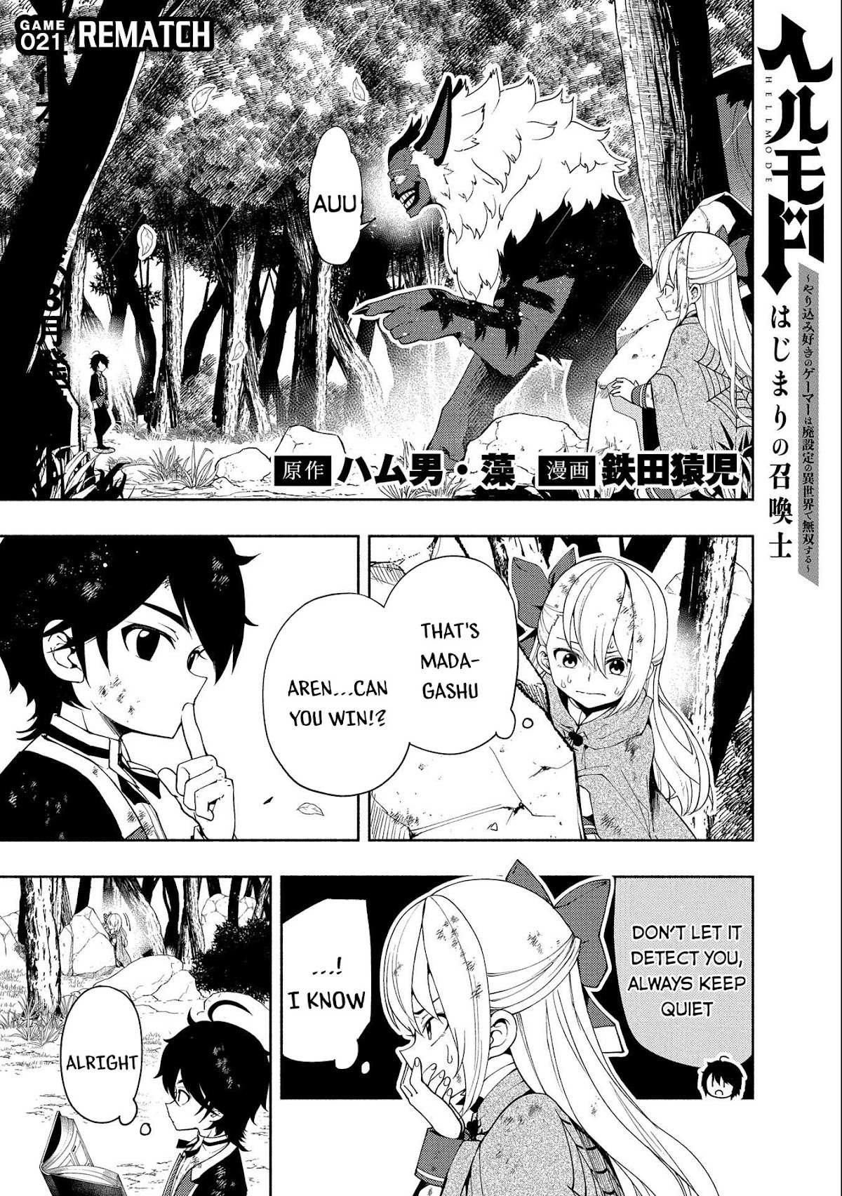 Read Hell Mode The Hardcore Gamer Dominates in Another World with Garbage Balancing Pt Manga Online