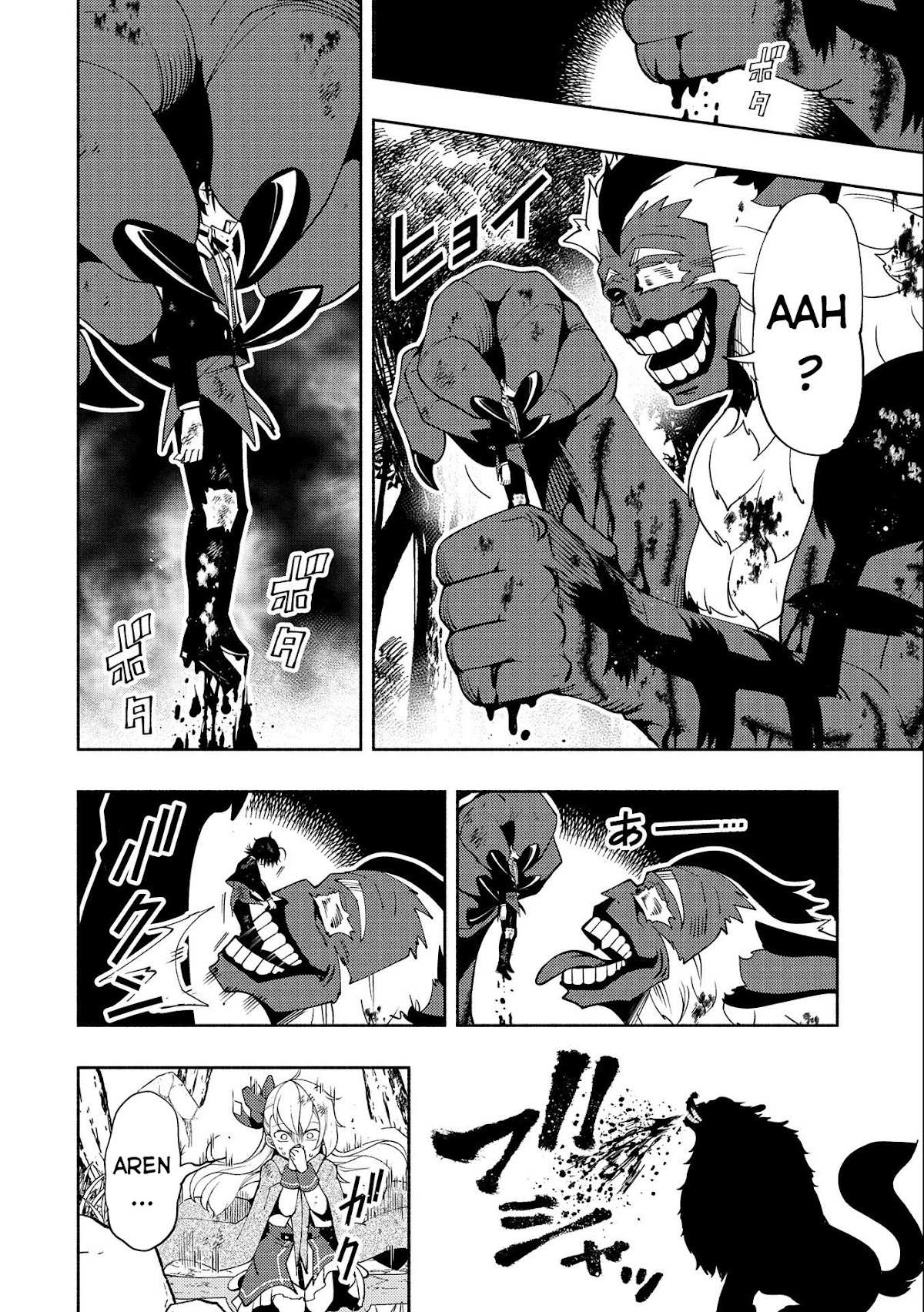 Read Hell Mode The Hardcore Gamer Dominates in Another World with Garbage Balancing Pt Manga Online