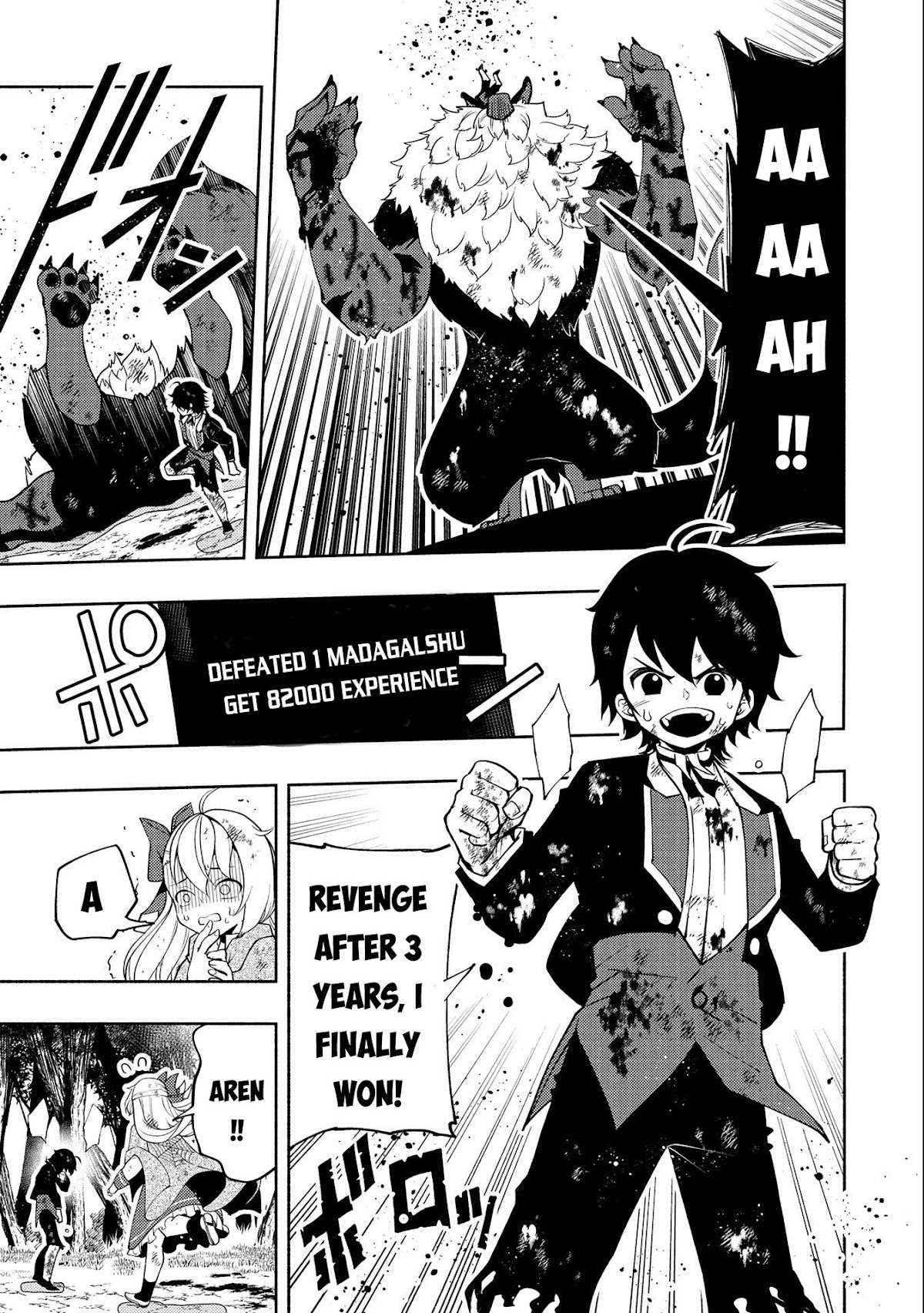 Read Hell Mode The Hardcore Gamer Dominates in Another World with Garbage Balancing Pt Manga Online