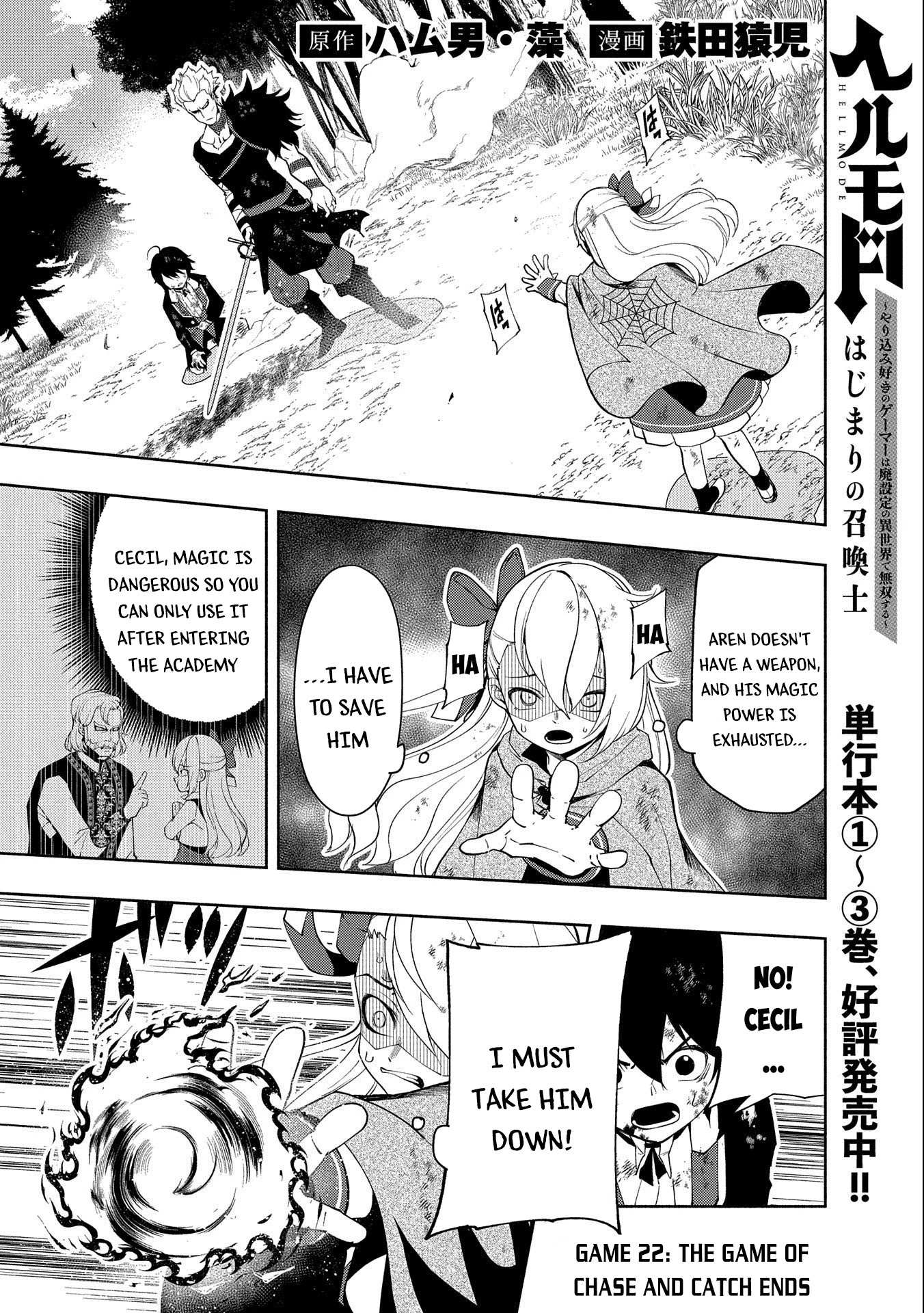 Read Hell Mode The Hardcore Gamer Dominates in Another World with Garbage Balancing Pt Manga Online