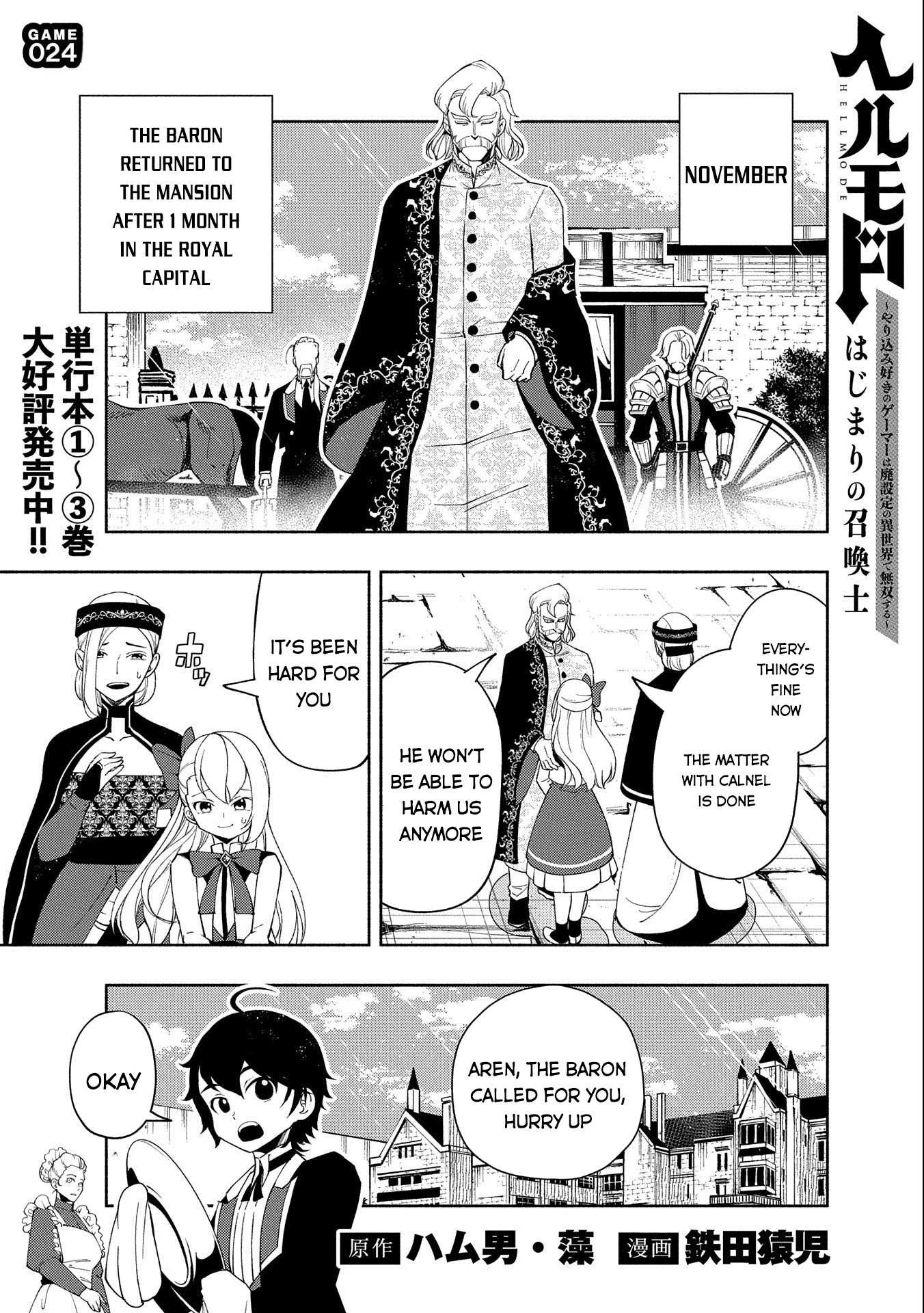 Read Hell Mode The Hardcore Gamer Dominates in Another World with Garbage Balancing Pt Manga Online