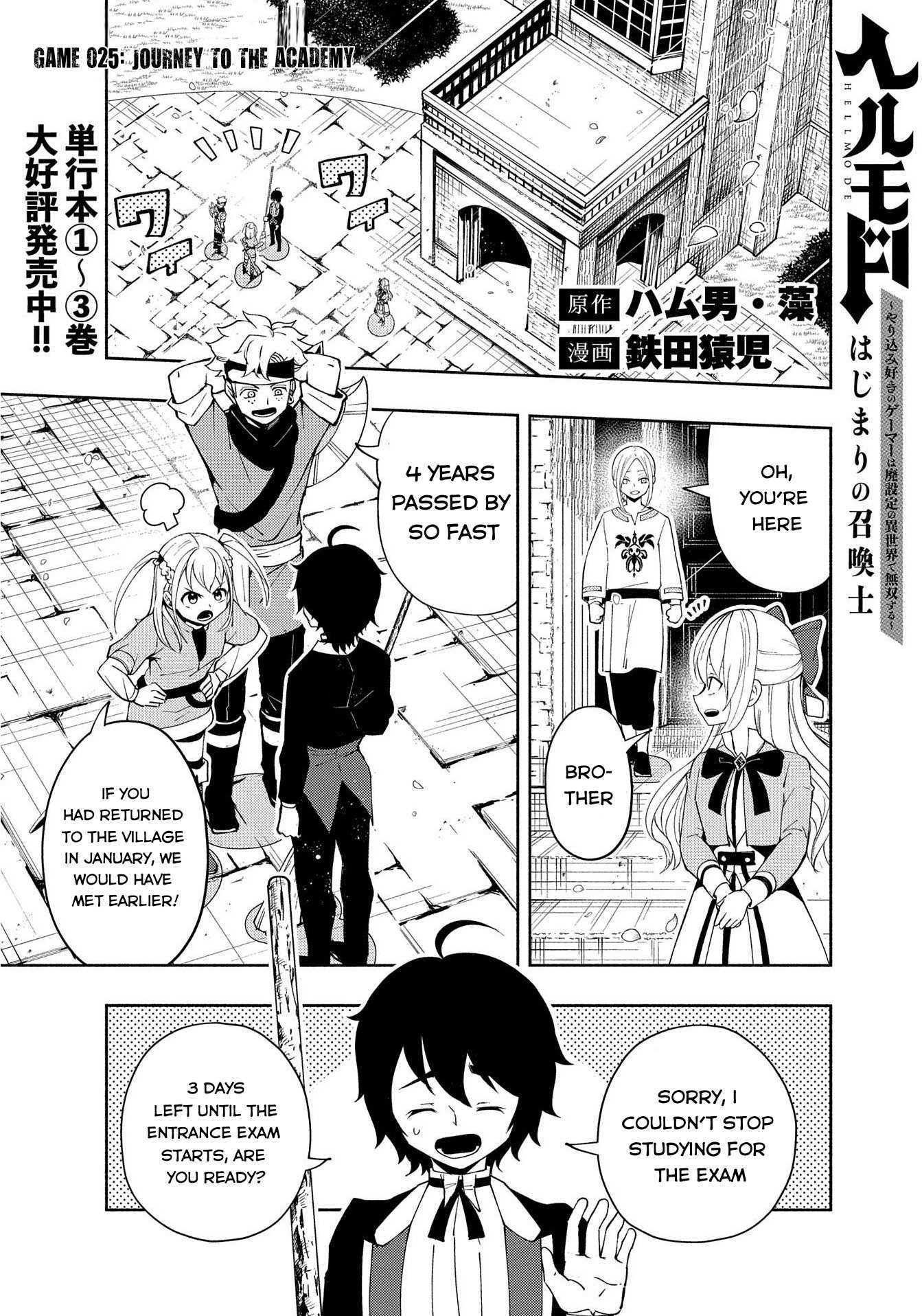 Read Hell Mode The Hardcore Gamer Dominates in Another World with Garbage Balancing Pt Manga Online