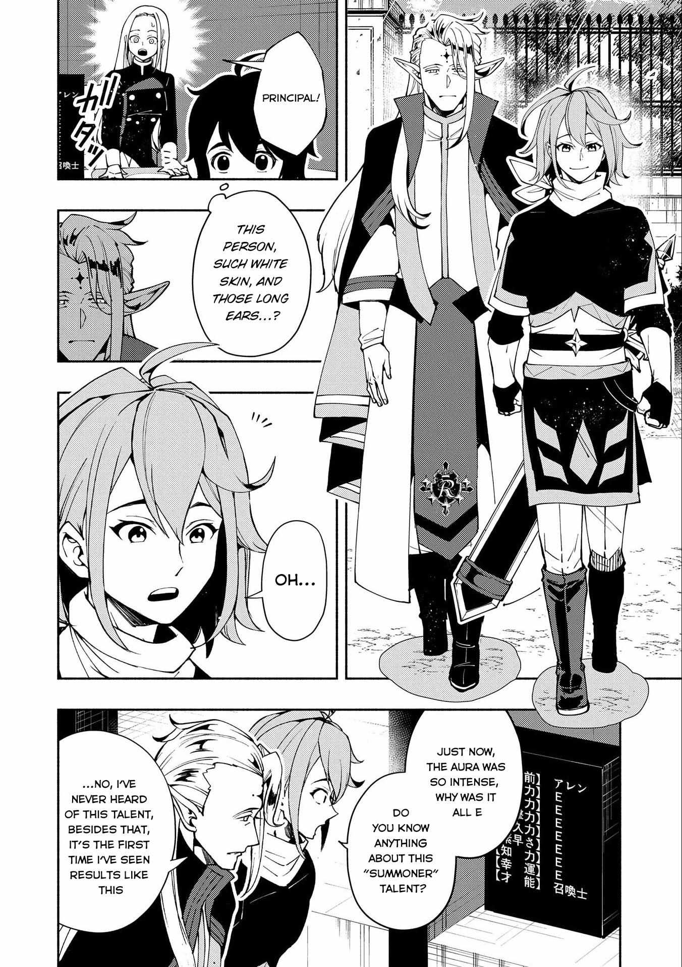 Read Hell Mode The Hardcore Gamer Dominates in Another World with Garbage Balancing Pt Manga Online