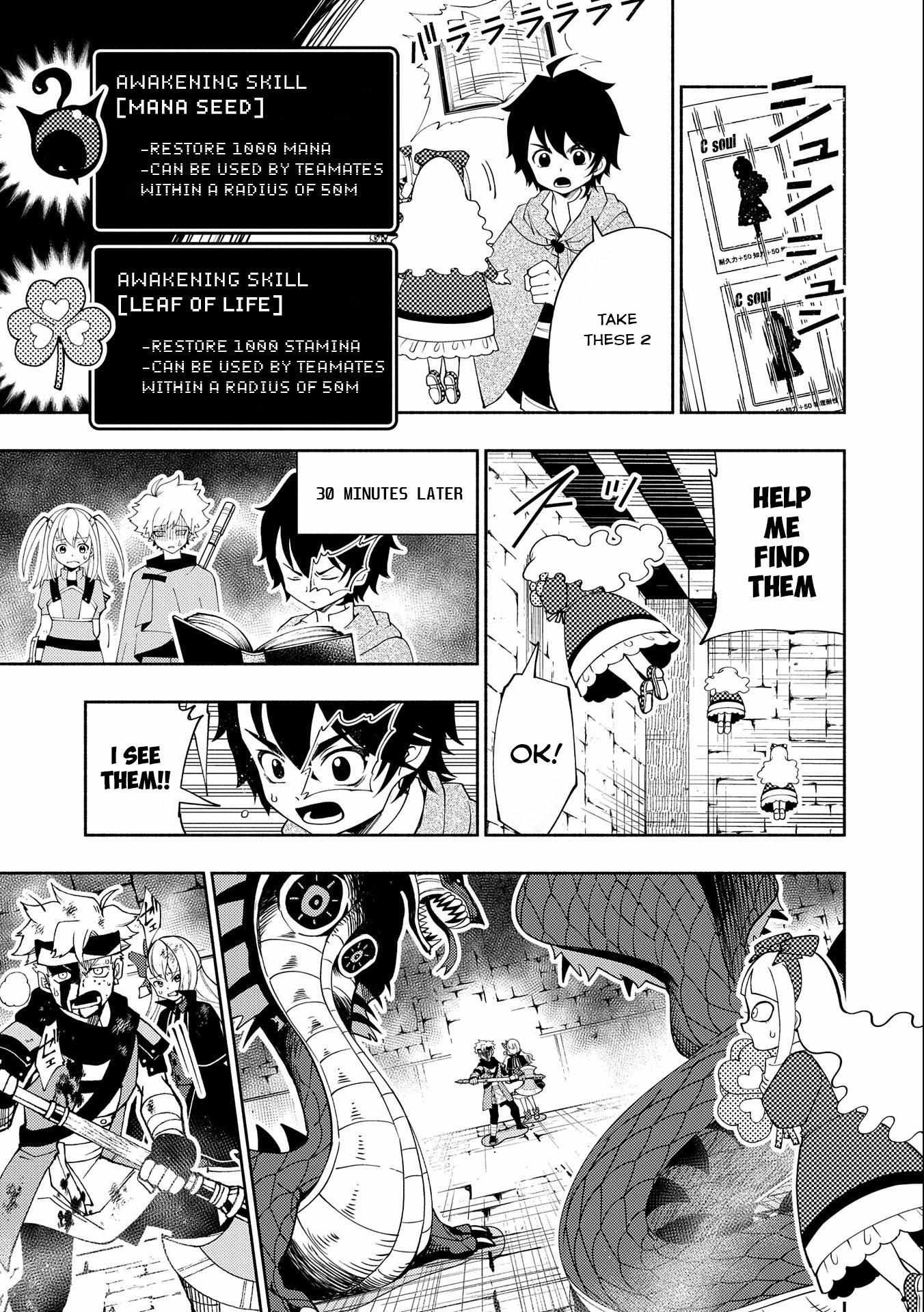 Read Hell Mode The Hardcore Gamer Dominates in Another World with Garbage Balancing Pt Manga Online