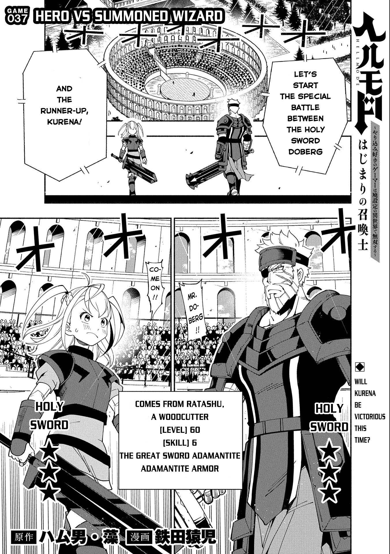 Read Hell Mode The Hardcore Gamer Dominates in Another World with Garbage Balancing Pt Manga Online