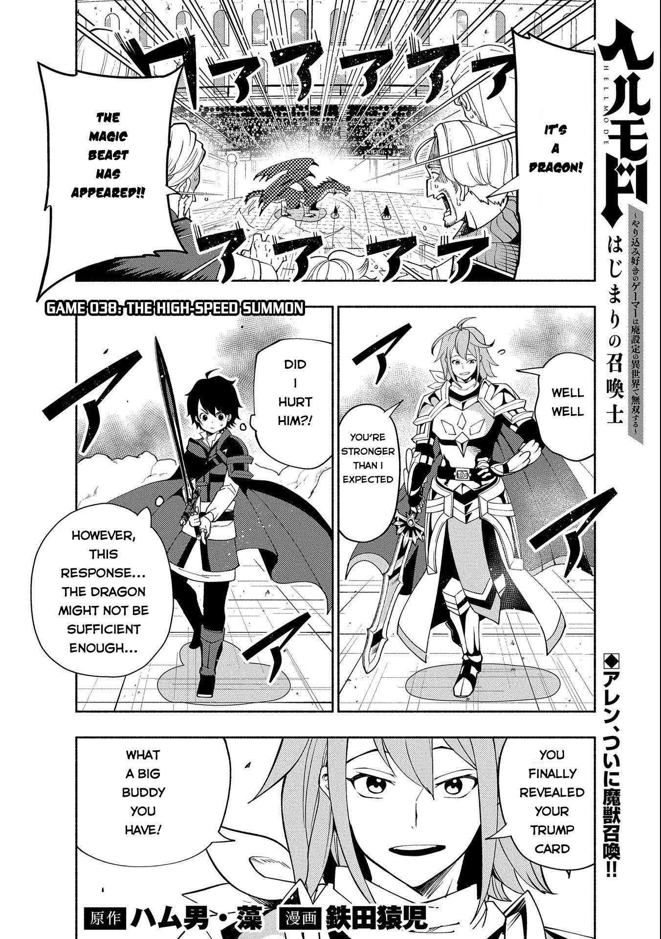 Read Hell Mode The Hardcore Gamer Dominates in Another World with Garbage Balancing Pt Manga Online