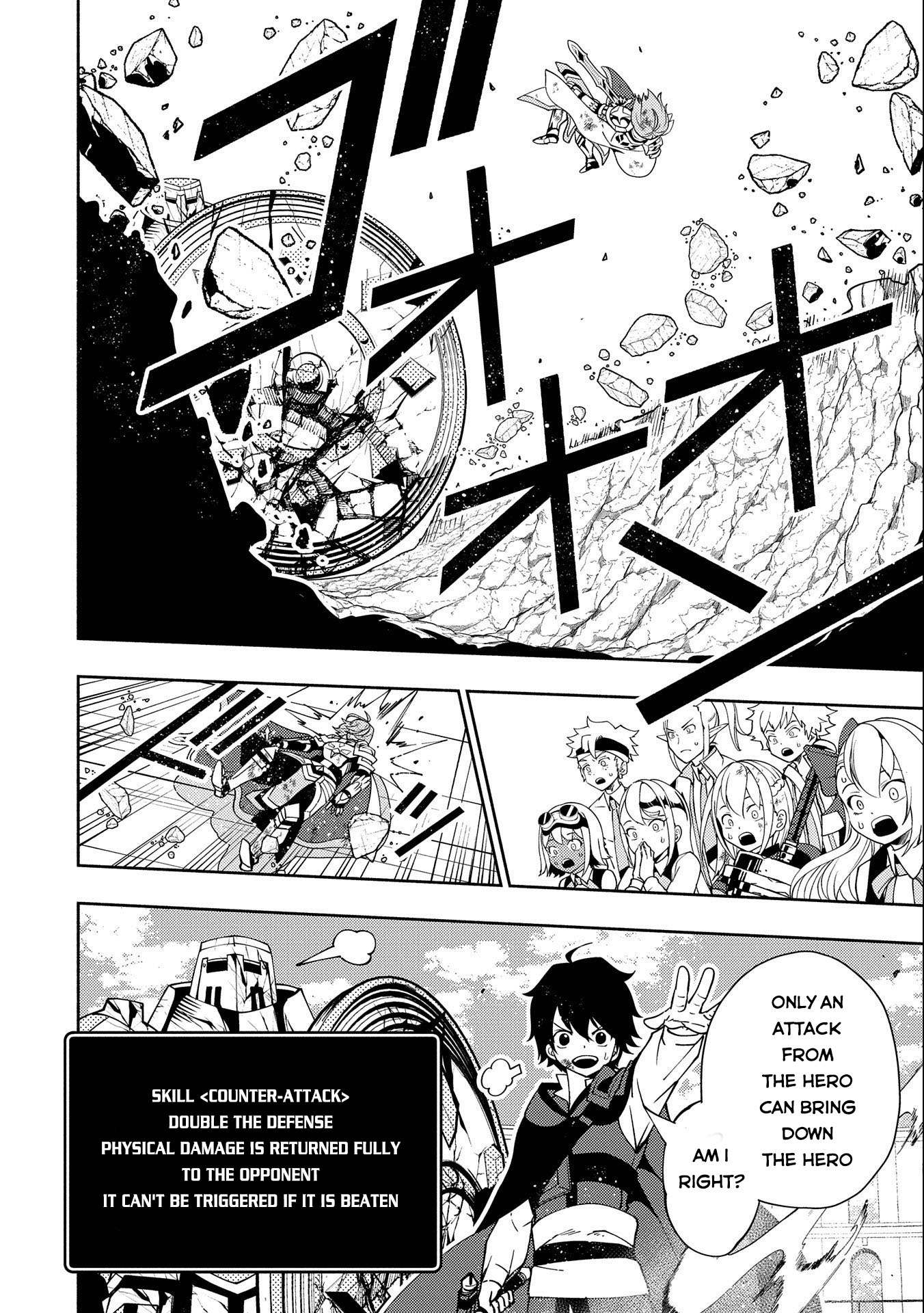 Read Hell Mode The Hardcore Gamer Dominates in Another World with Garbage Balancing Pt Manga Online