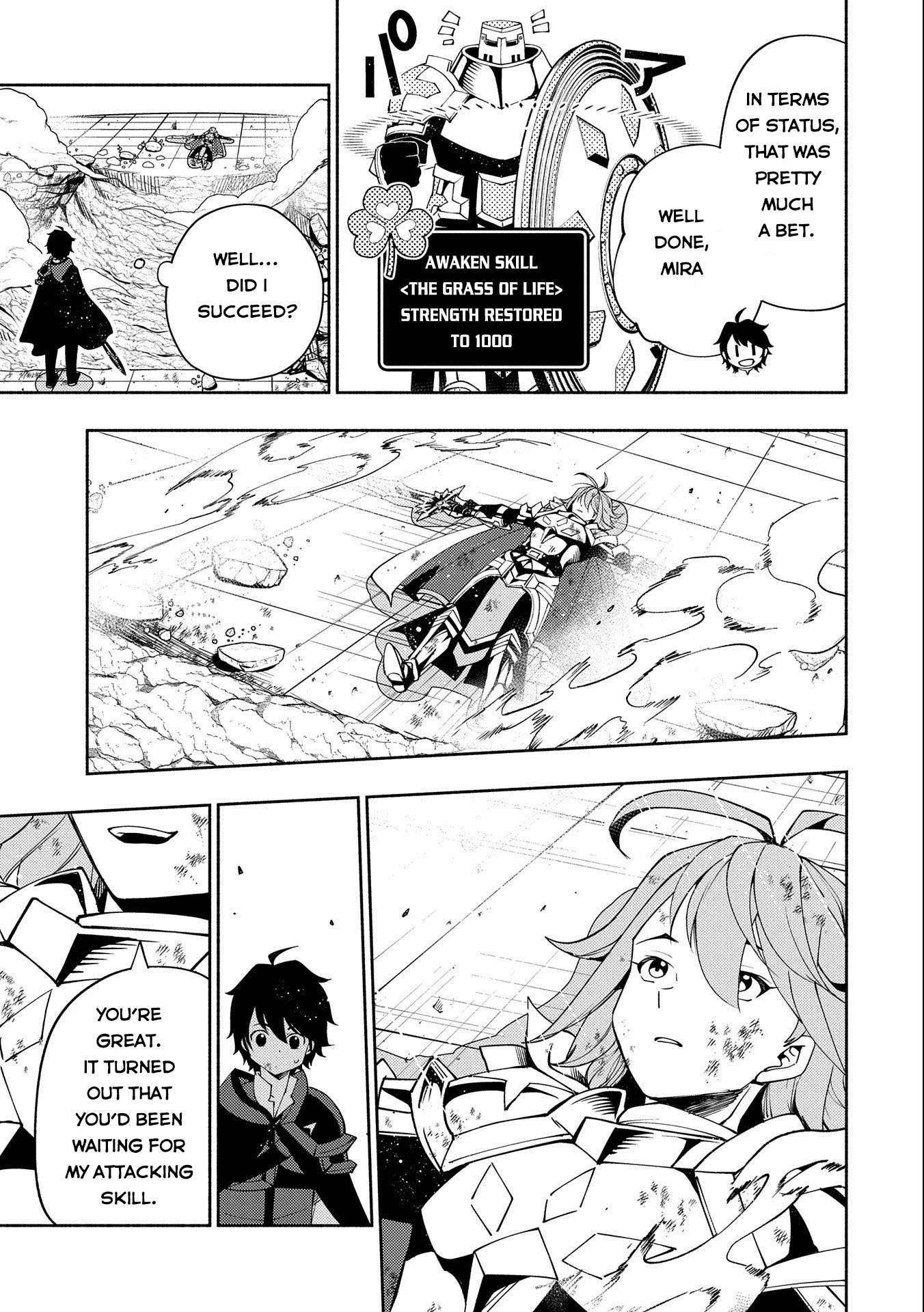 Read Hell Mode The Hardcore Gamer Dominates in Another World with Garbage Balancing Pt Manga Online