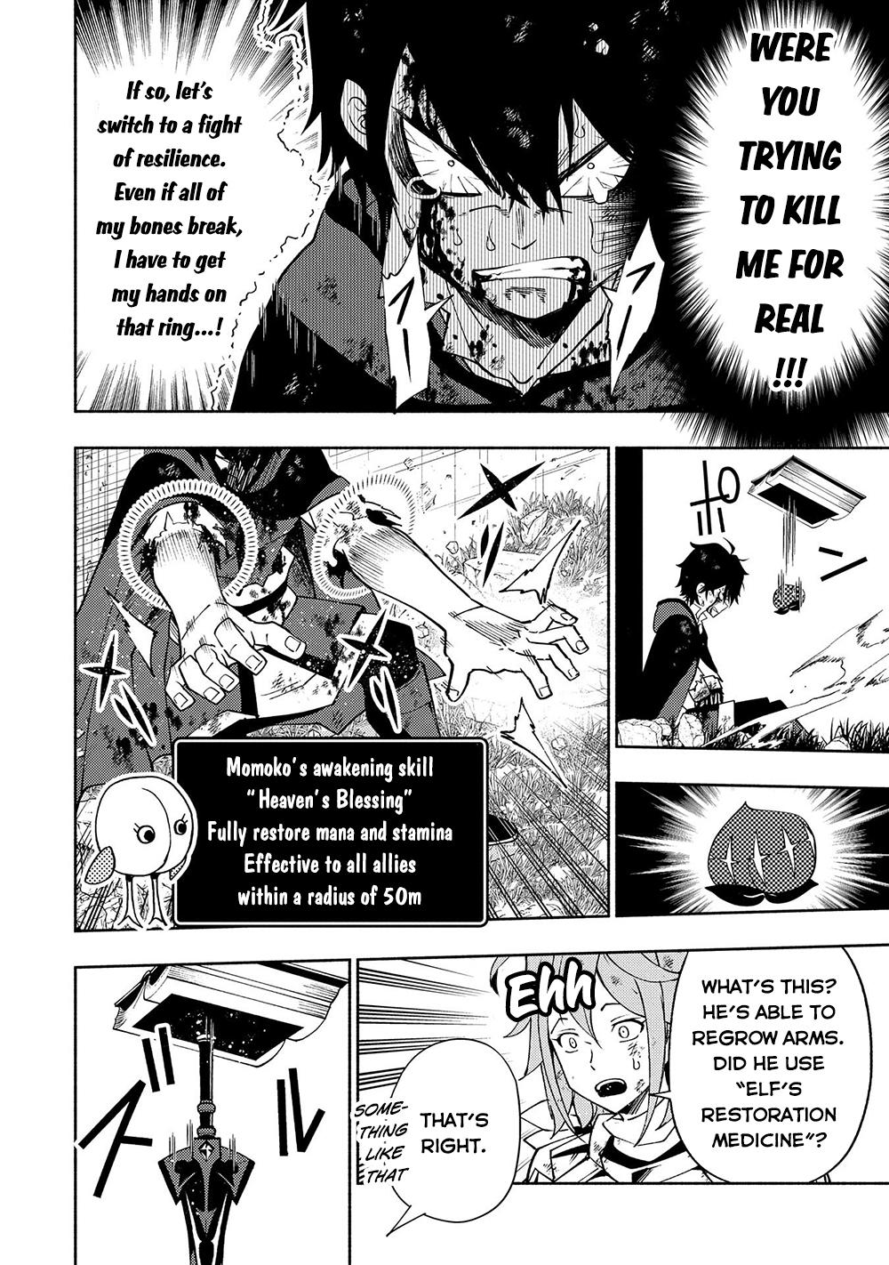 Read Hell Mode The Hardcore Gamer Dominates in Another World with Garbage Balancing Pt Manga Online
