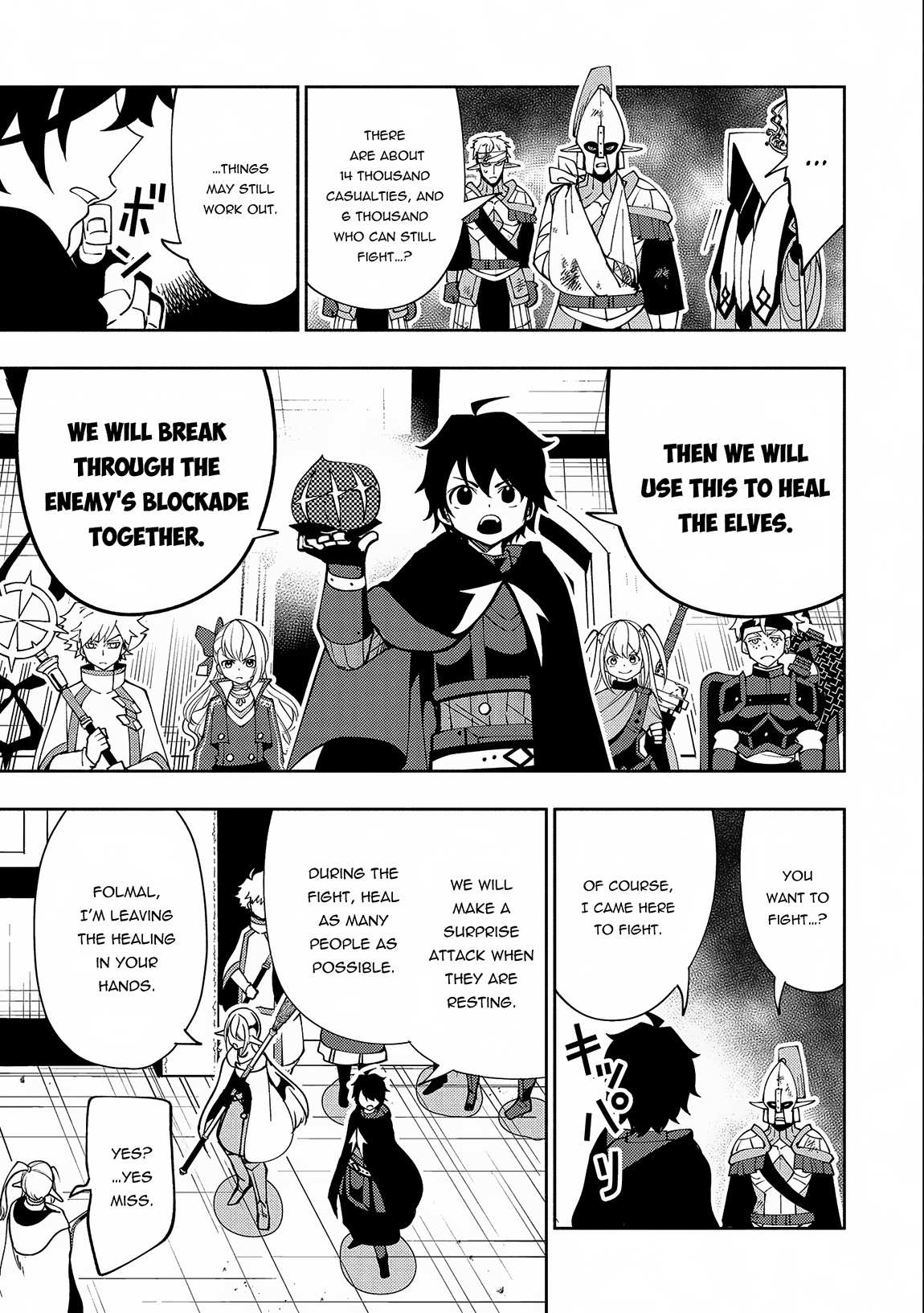 Read Hell Mode The Hardcore Gamer Dominates in Another World with Garbage Balancing Pt Manga Online