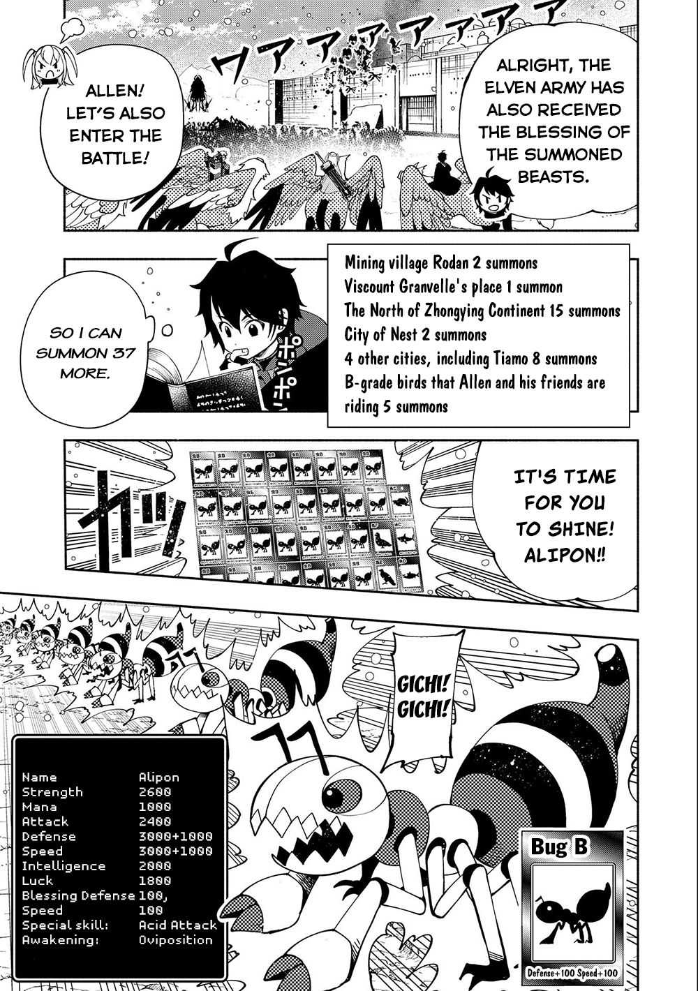 Read Hell Mode The Hardcore Gamer Dominates in Another World with Garbage Balancing Pt Manga Online