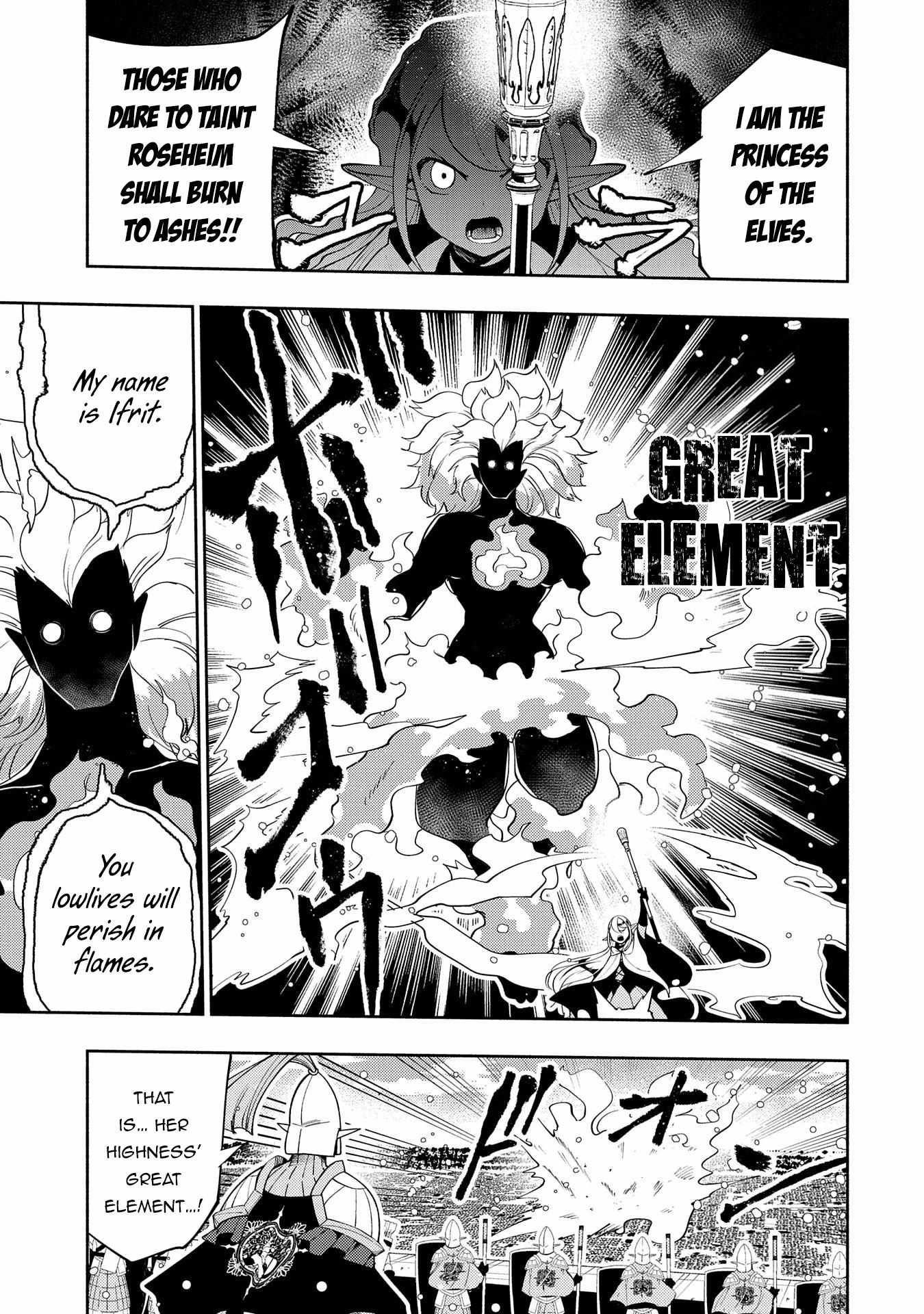 Read Hell Mode The Hardcore Gamer Dominates in Another World with Garbage Balancing Pt Manga Online