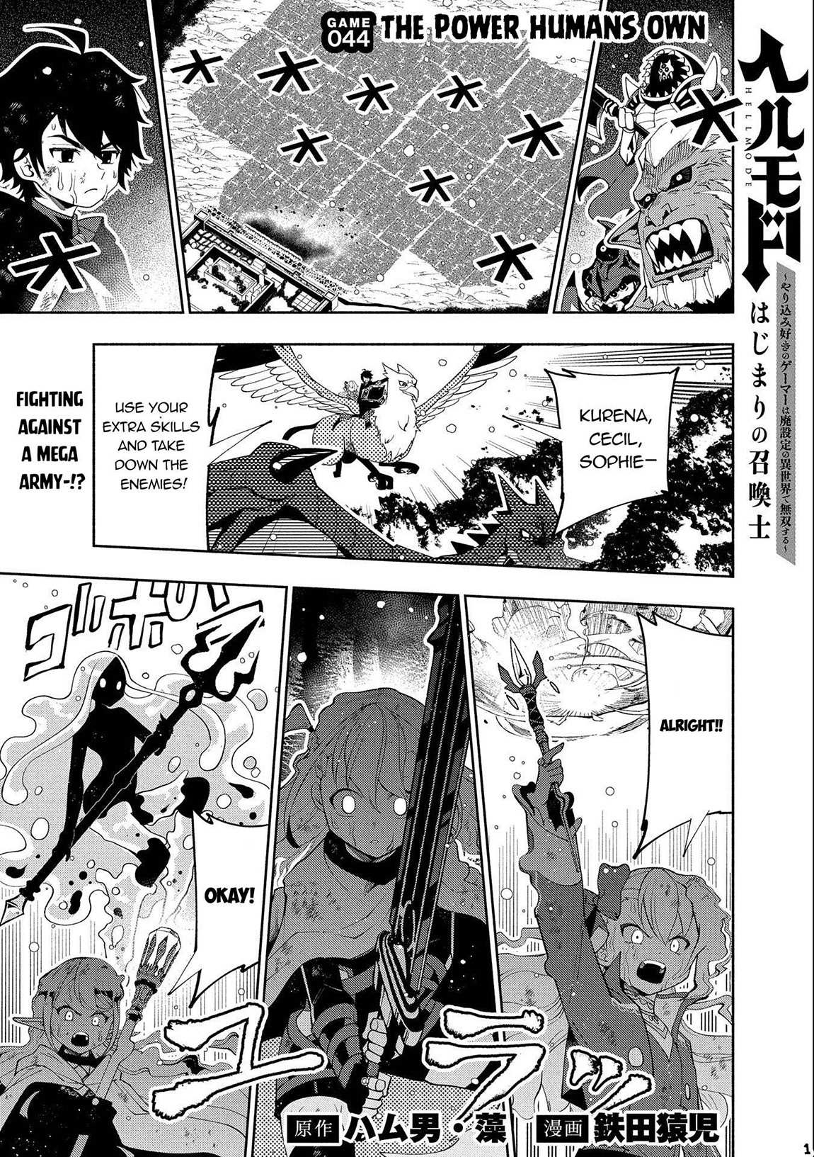 Read Hell Mode The Hardcore Gamer Dominates in Another World with Garbage Balancing Pt Manga Online