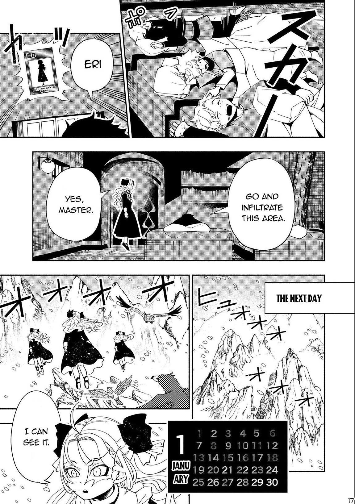 Read Hell Mode The Hardcore Gamer Dominates in Another World with Garbage Balancing Pt Manga Online
