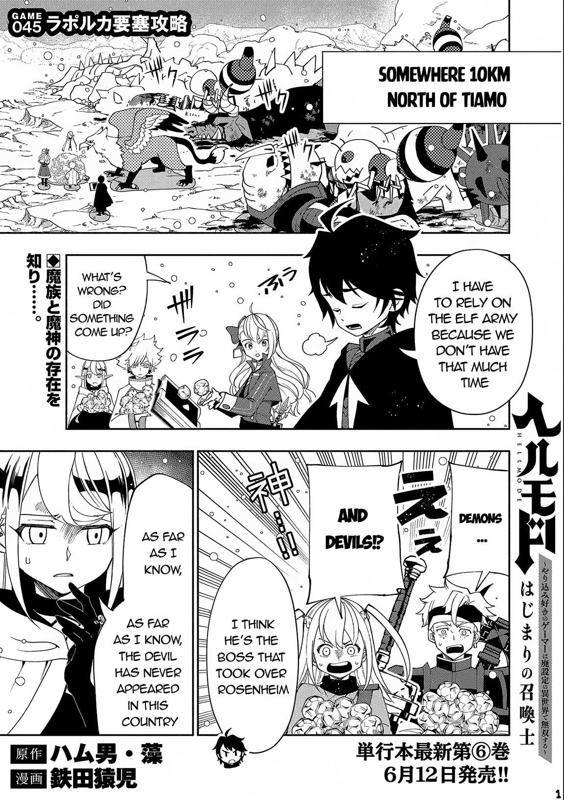 Read Hell Mode The Hardcore Gamer Dominates in Another World with Garbage Balancing Pt Manga Online