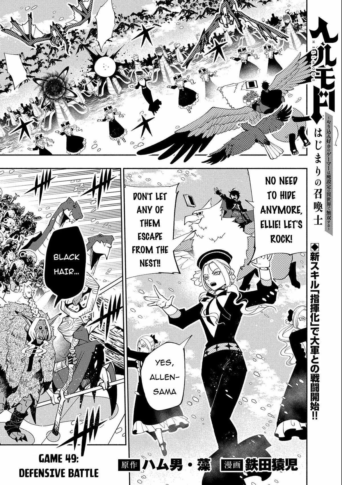 Read Hell Mode The Hardcore Gamer Dominates in Another World with Garbage Balancing Pt Manga Online