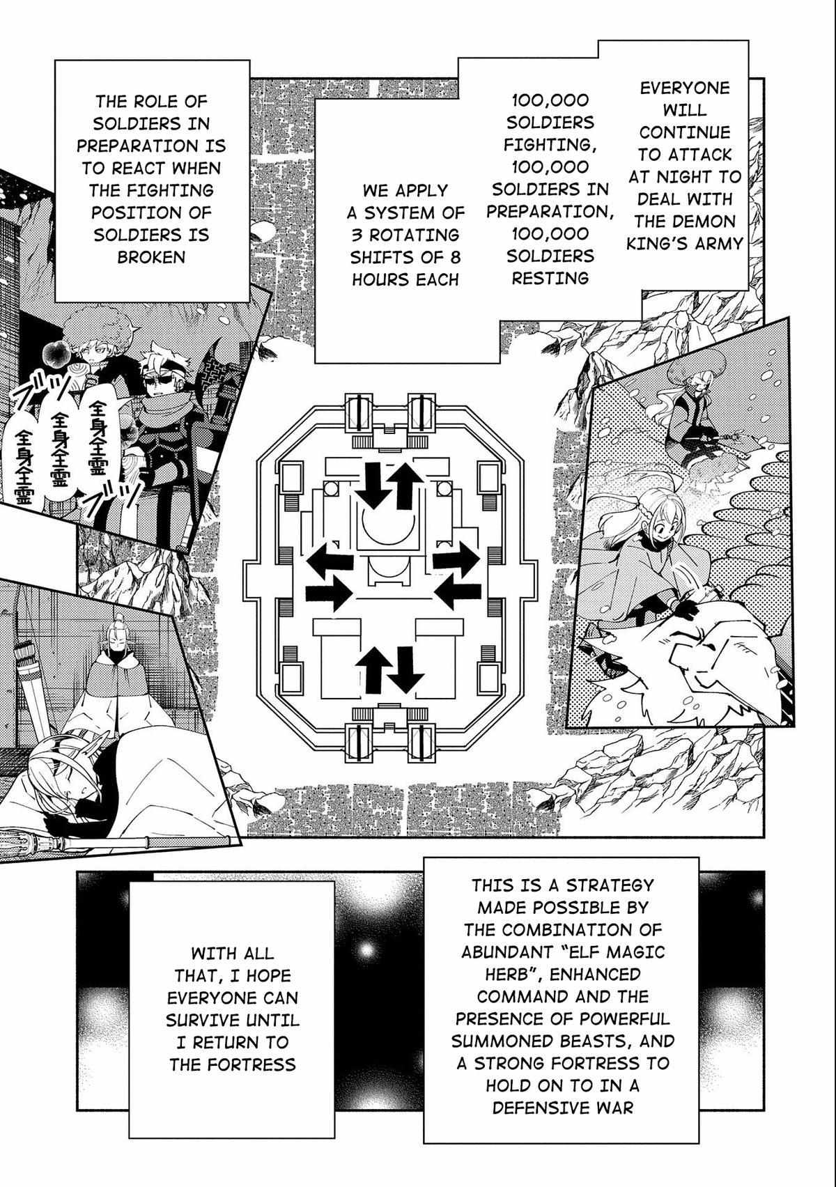 Read Hell Mode The Hardcore Gamer Dominates in Another World with Garbage Balancing Pt Manga Online