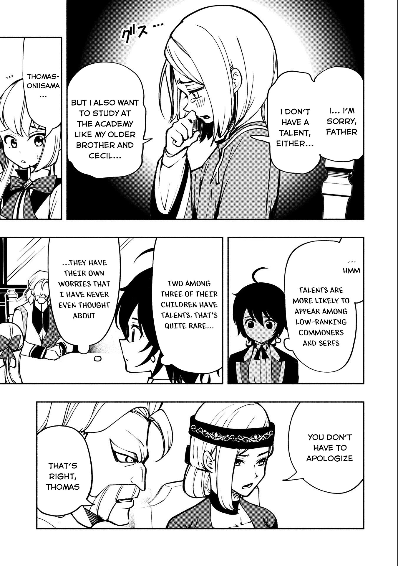 Read Hell Mode The Hardcore Gamer Dominates in Another World with Garbage Balancing Pt Manga Online