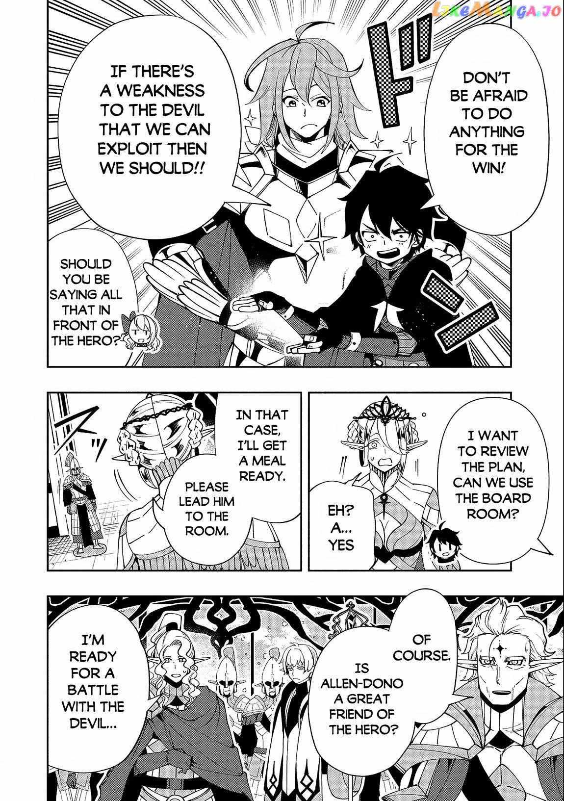 Read Hell Mode The Hardcore Gamer Dominates in Another World with Garbage Balancing Pt Manga Online