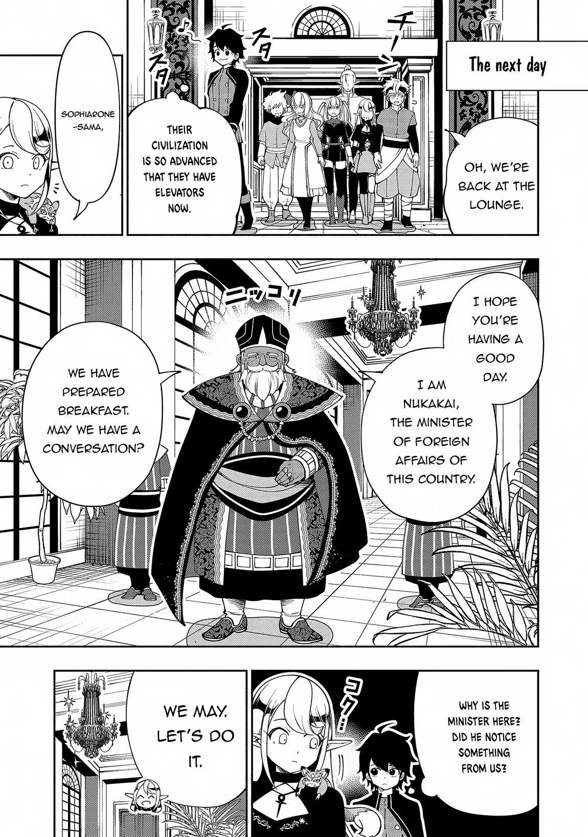 Read Hell Mode The Hardcore Gamer Dominates in Another World with Garbage Balancing Pt Manga Online