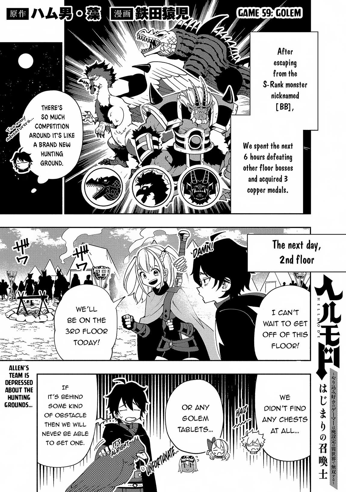 Read Hell Mode The Hardcore Gamer Dominates in Another World with Garbage Balancing Pt Manga Online